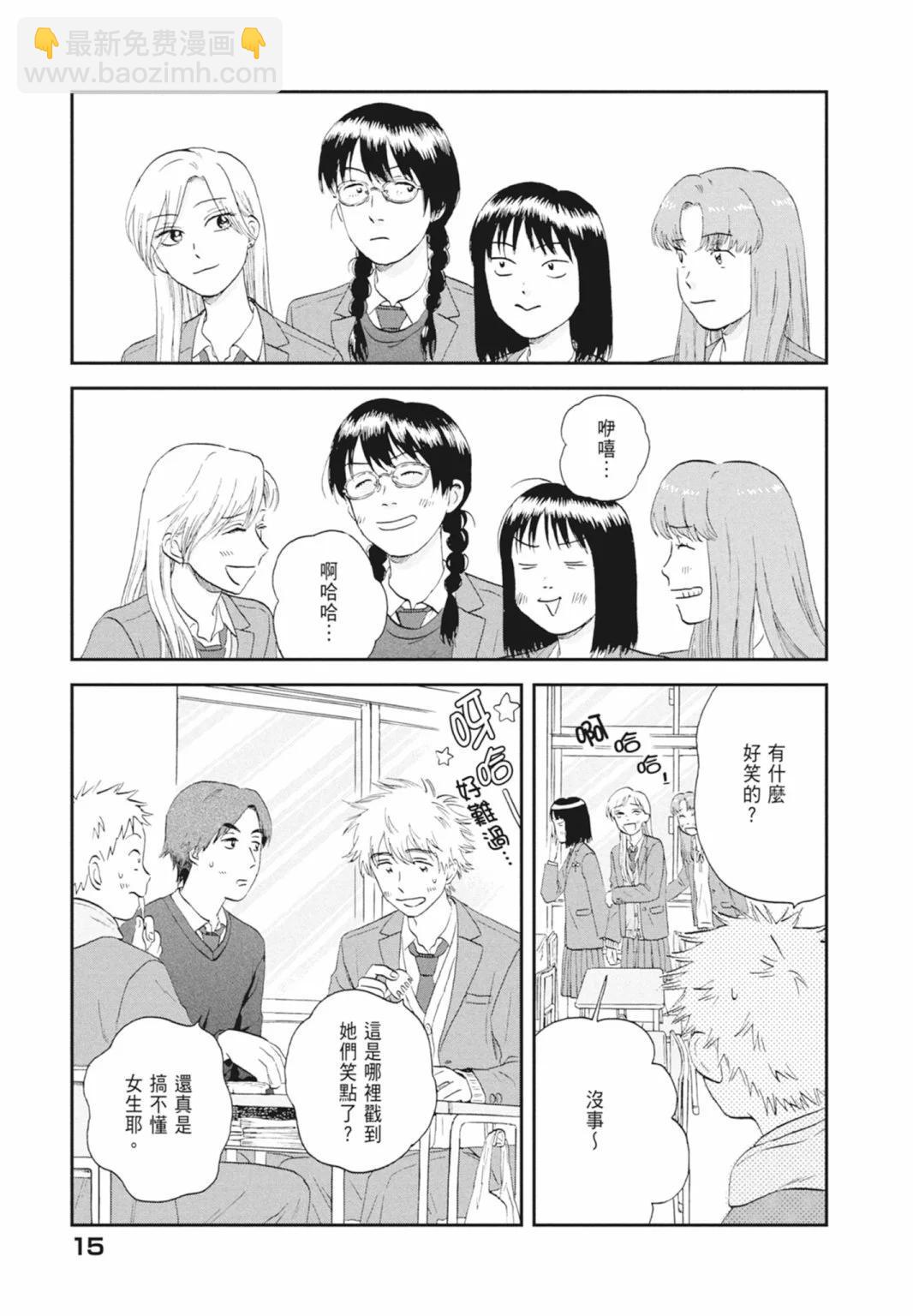 第05卷16