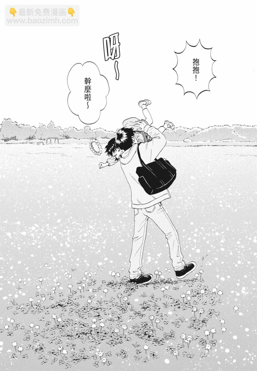第05卷172