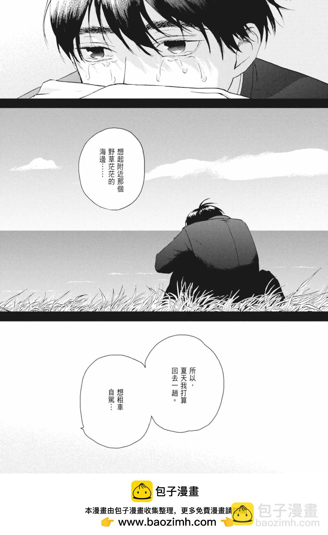 第05卷181