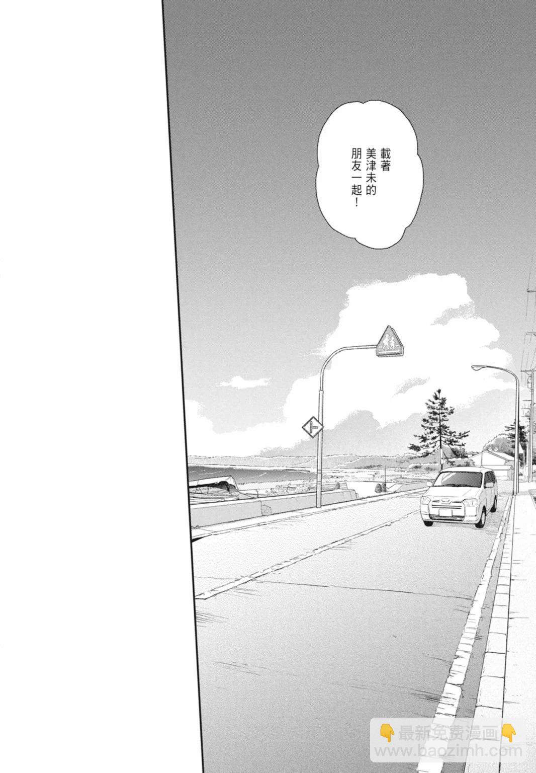第05卷183
