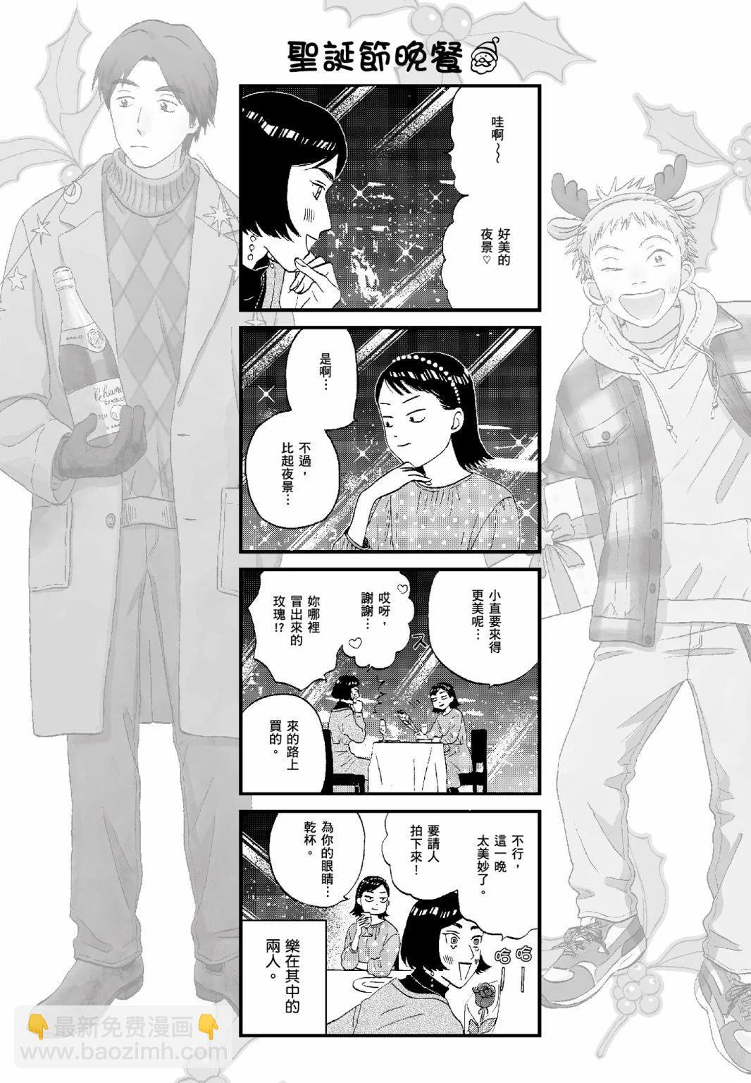 第05卷188