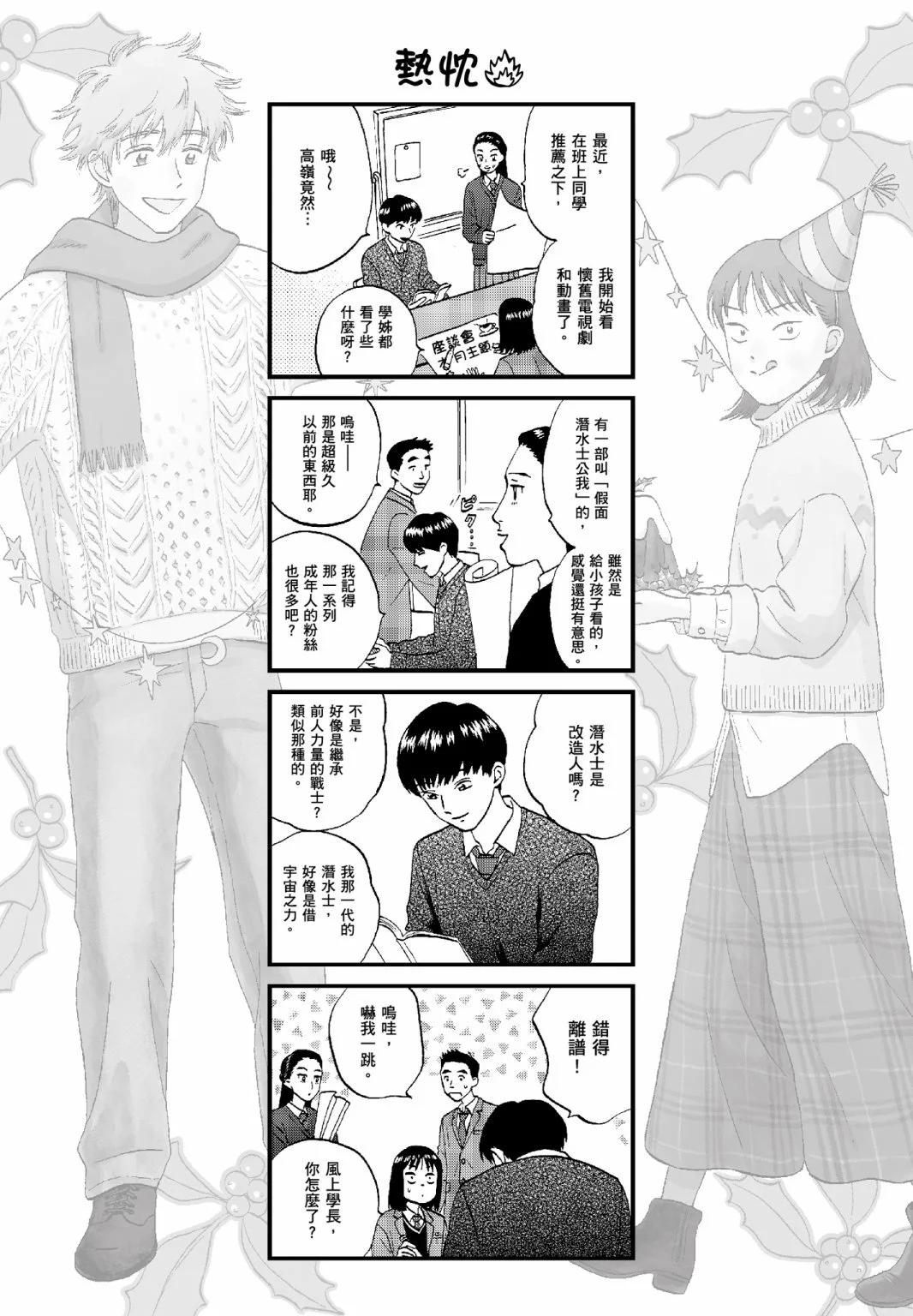 第05卷189