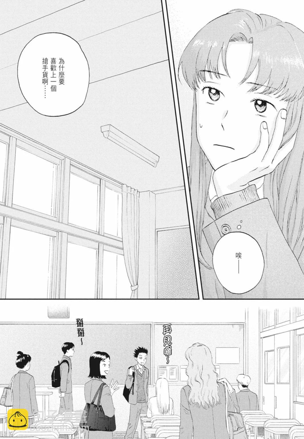 第05卷20