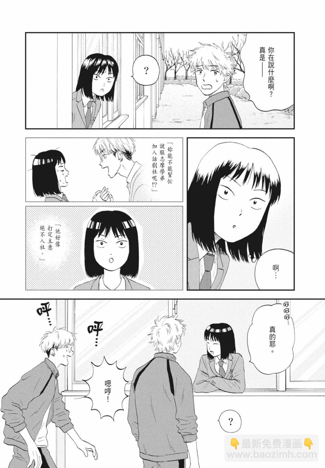 第05卷26