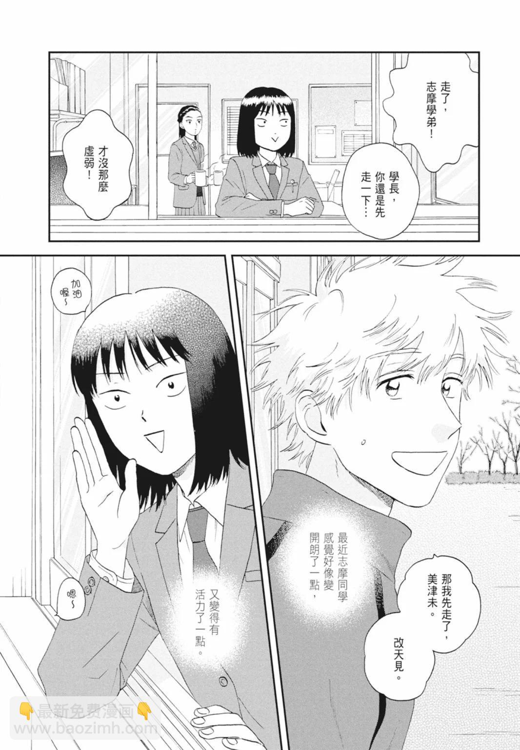 第05卷27