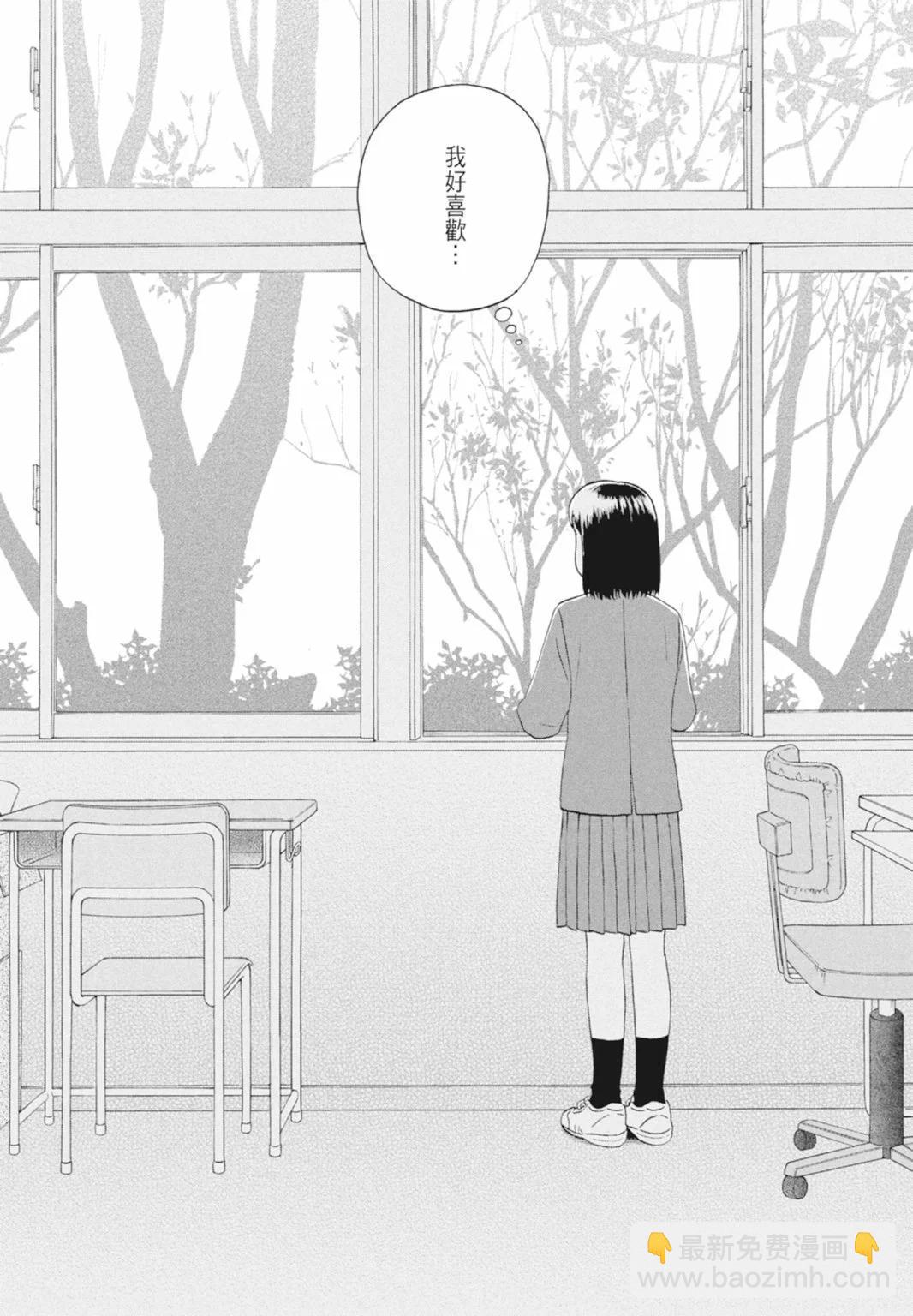第05卷28