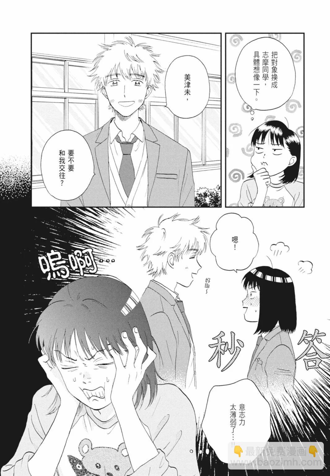 第05卷41
