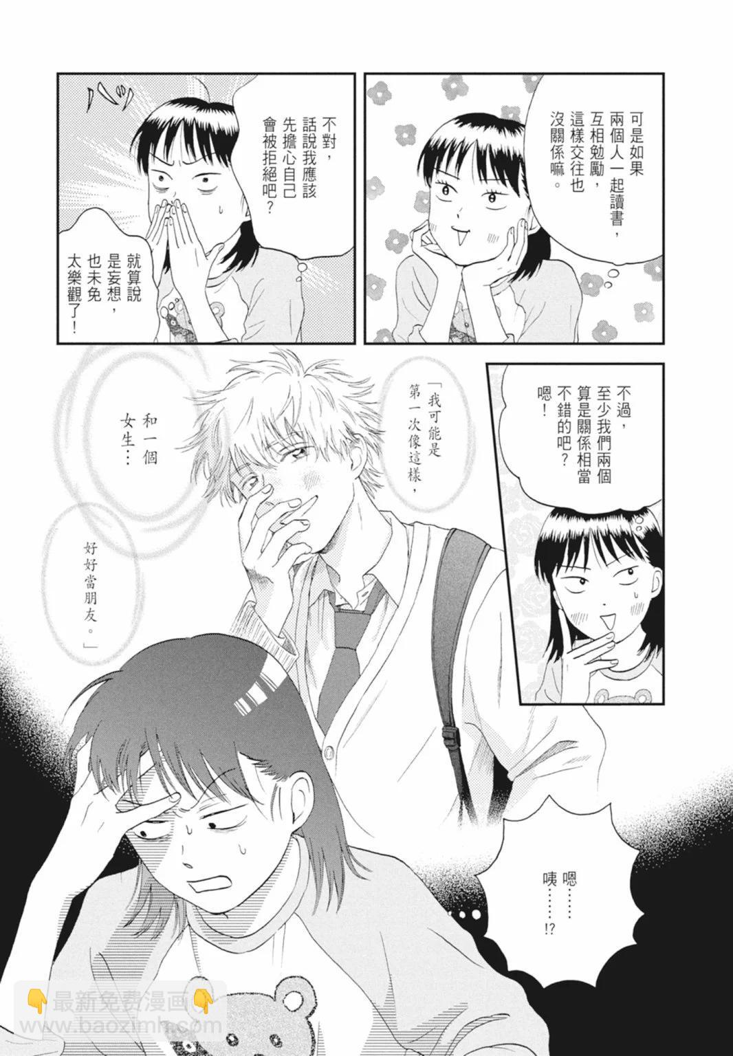 第05卷42