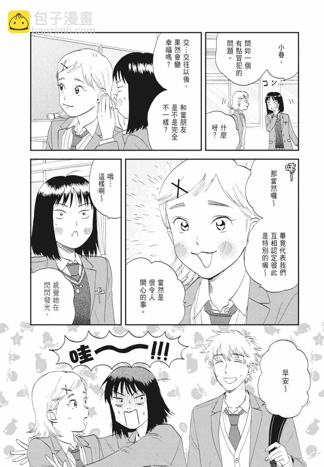第05卷45