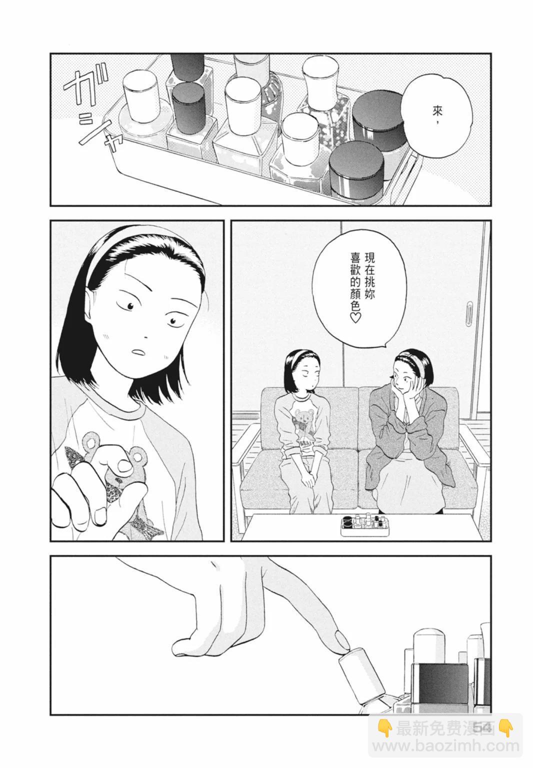 第05卷59