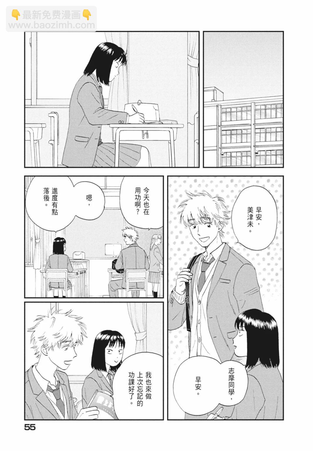 第05卷60
