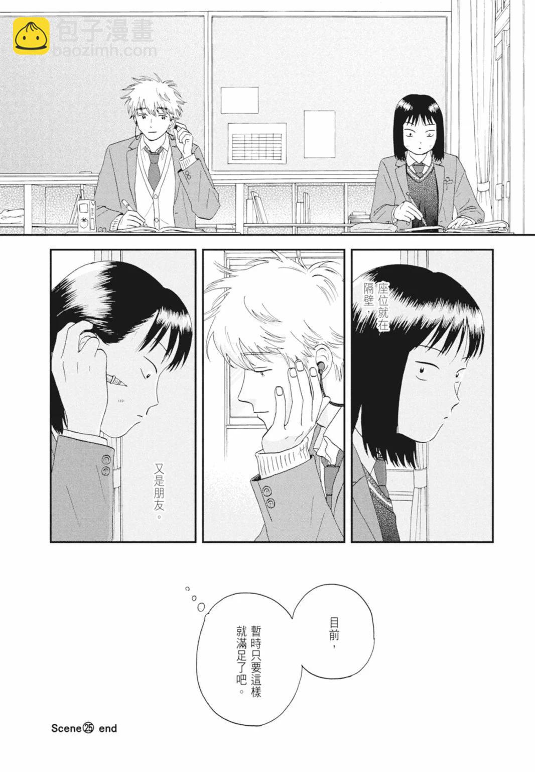 第05卷63