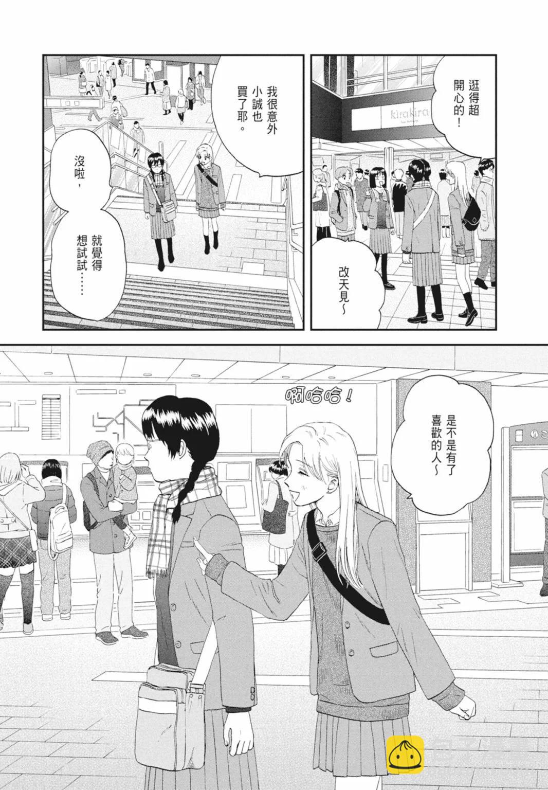 第05卷72