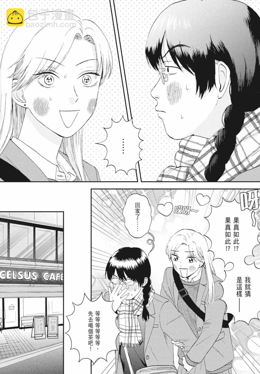 第05卷73