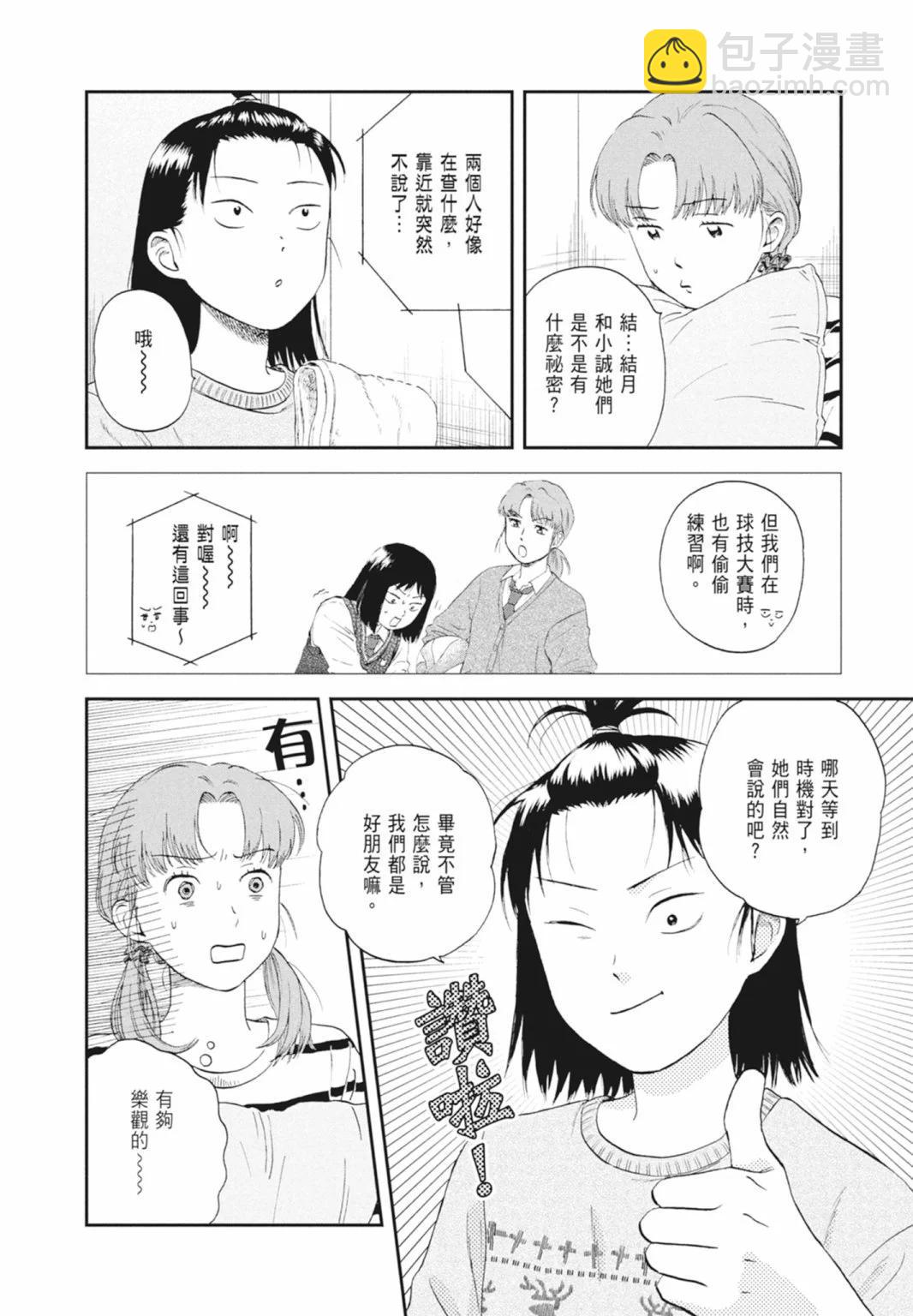 第05卷89