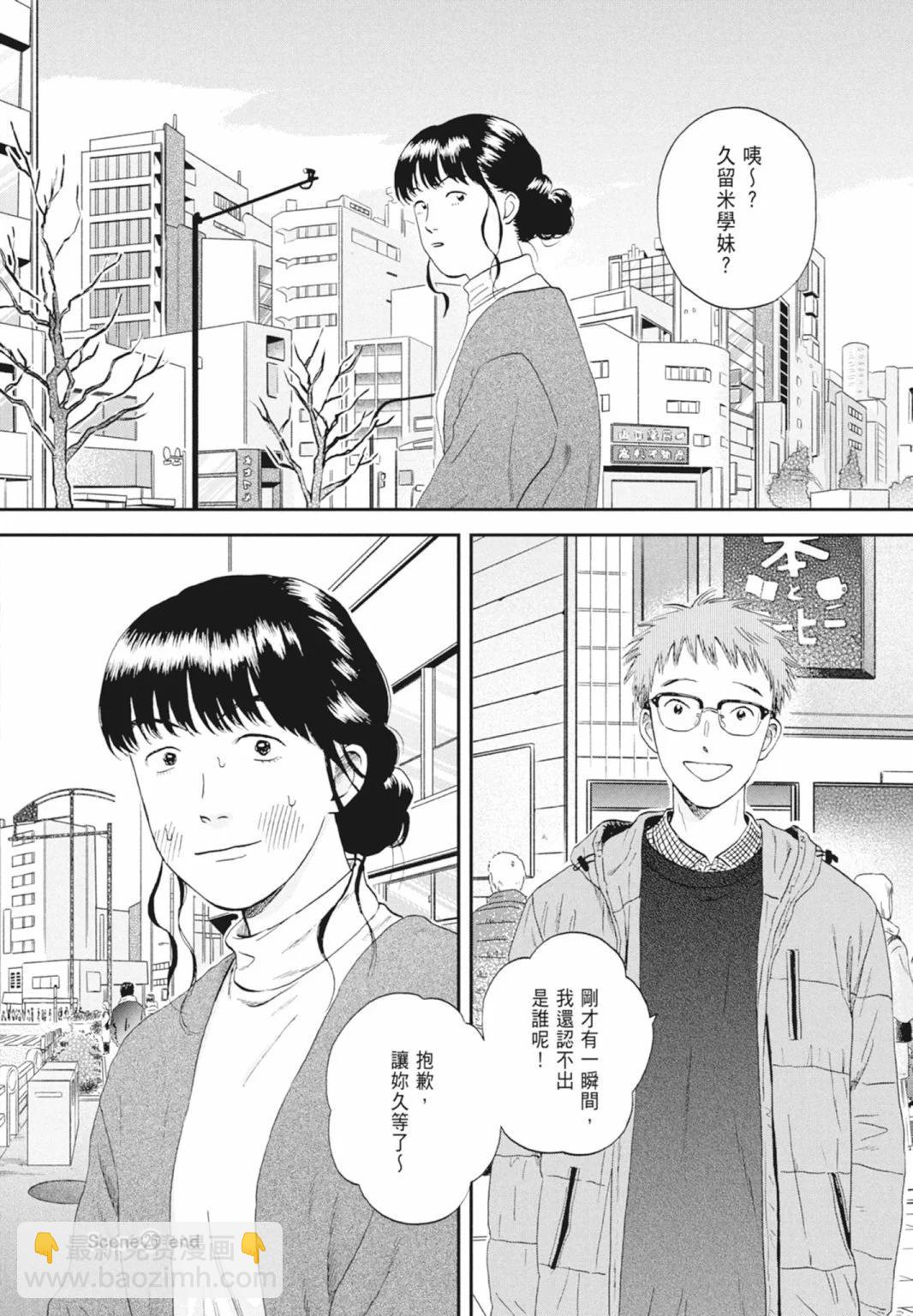 第05卷91