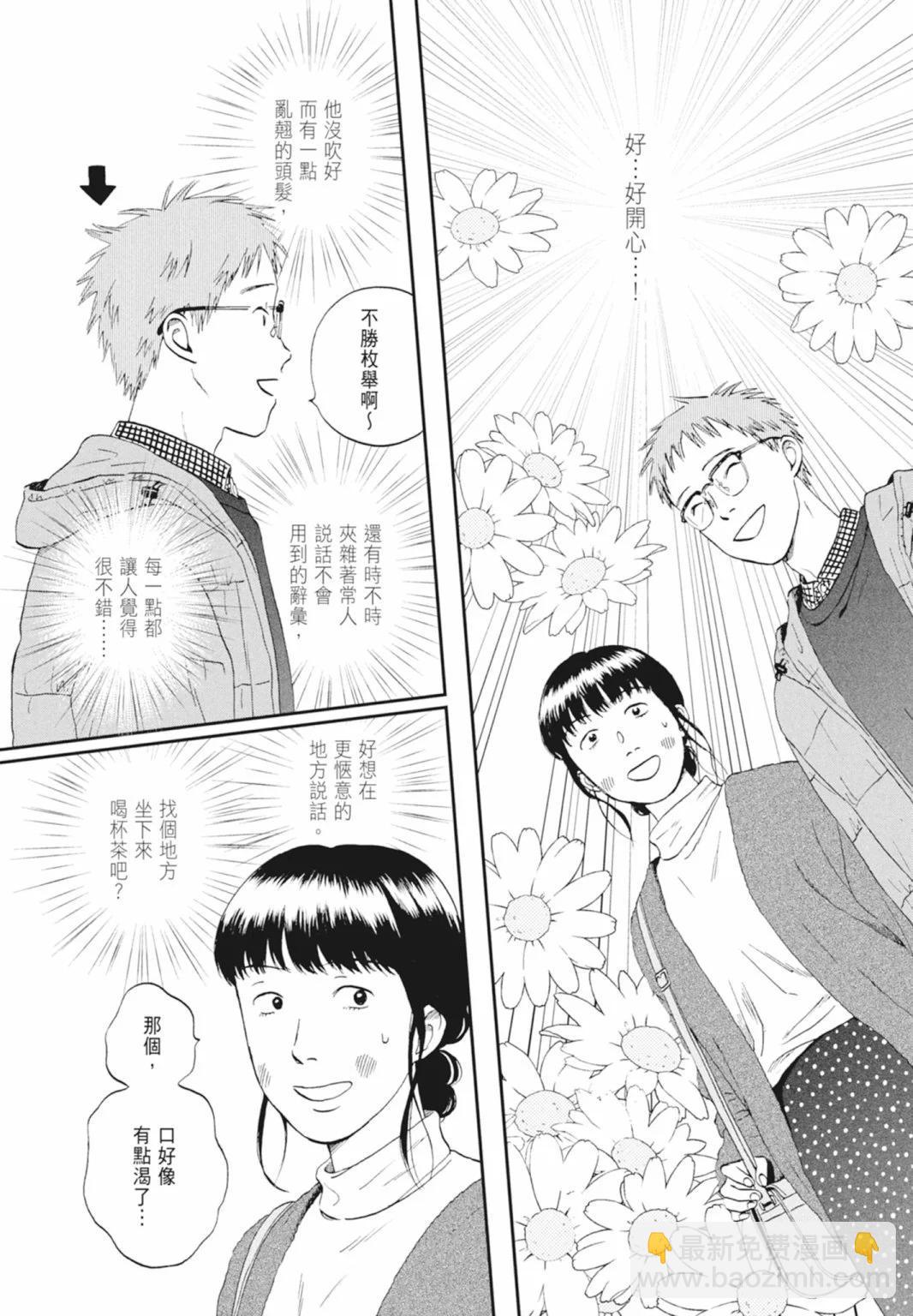 第05卷97