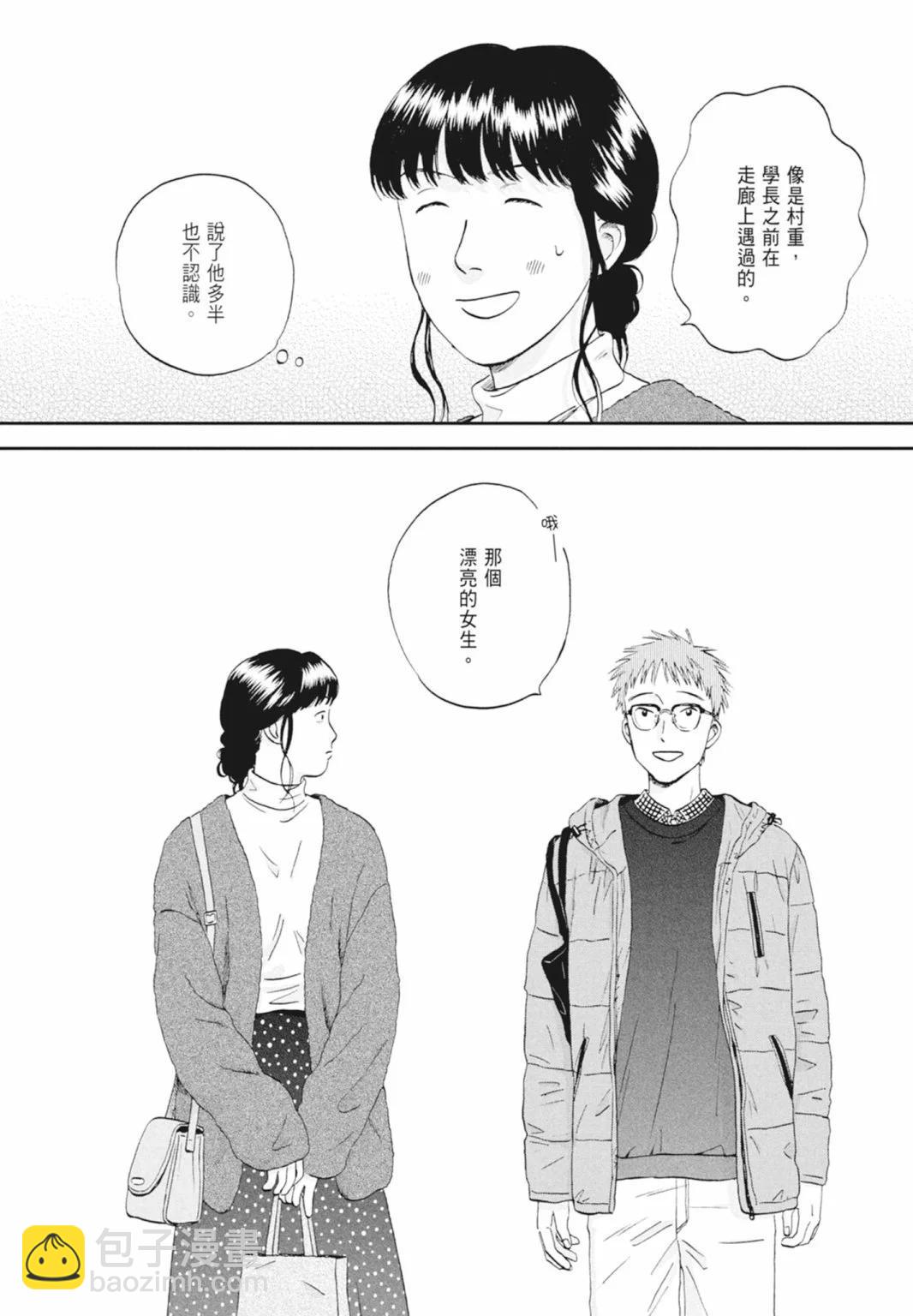 第05卷99