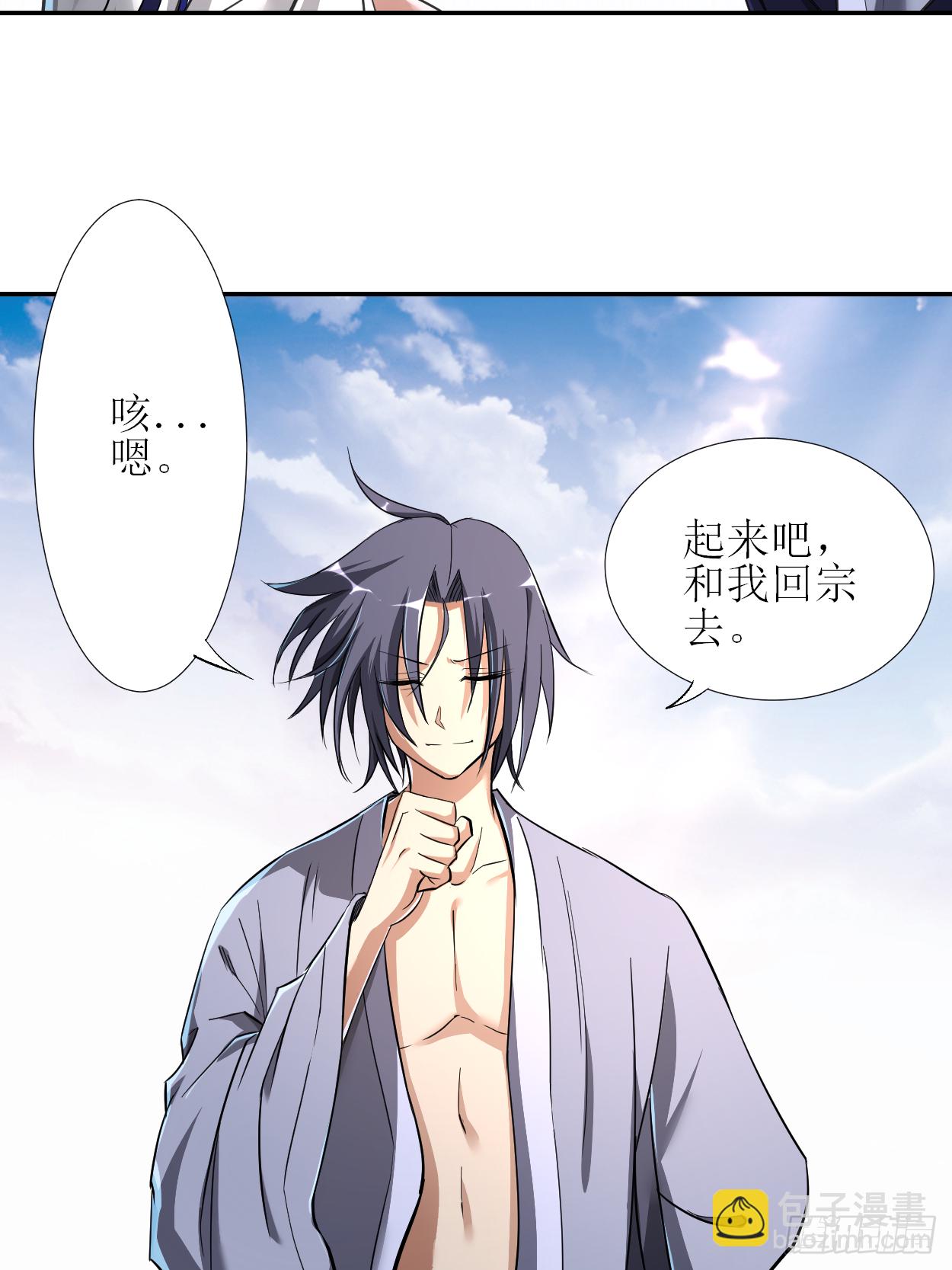 009 一点小技能14