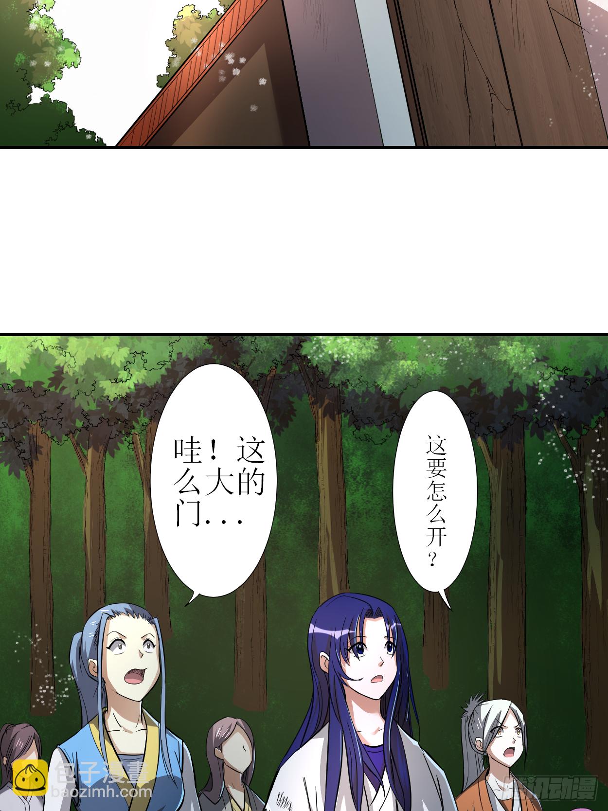 009 一点小技能18