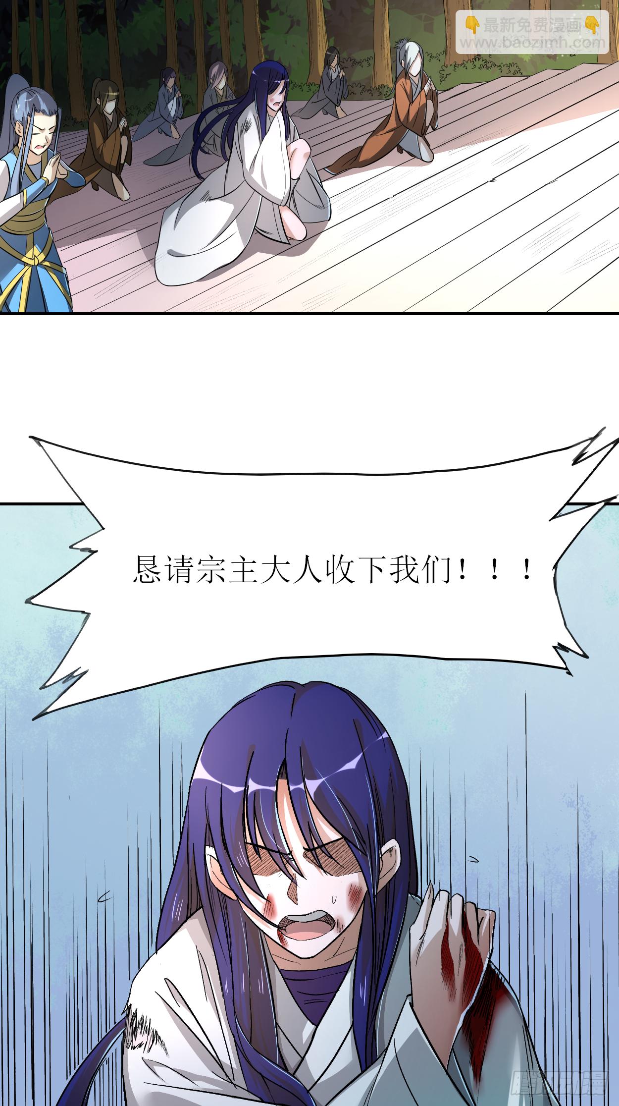 009 一点小技能2