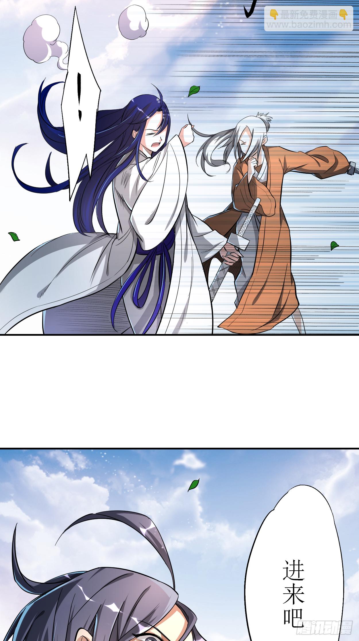 009 一点小技能22