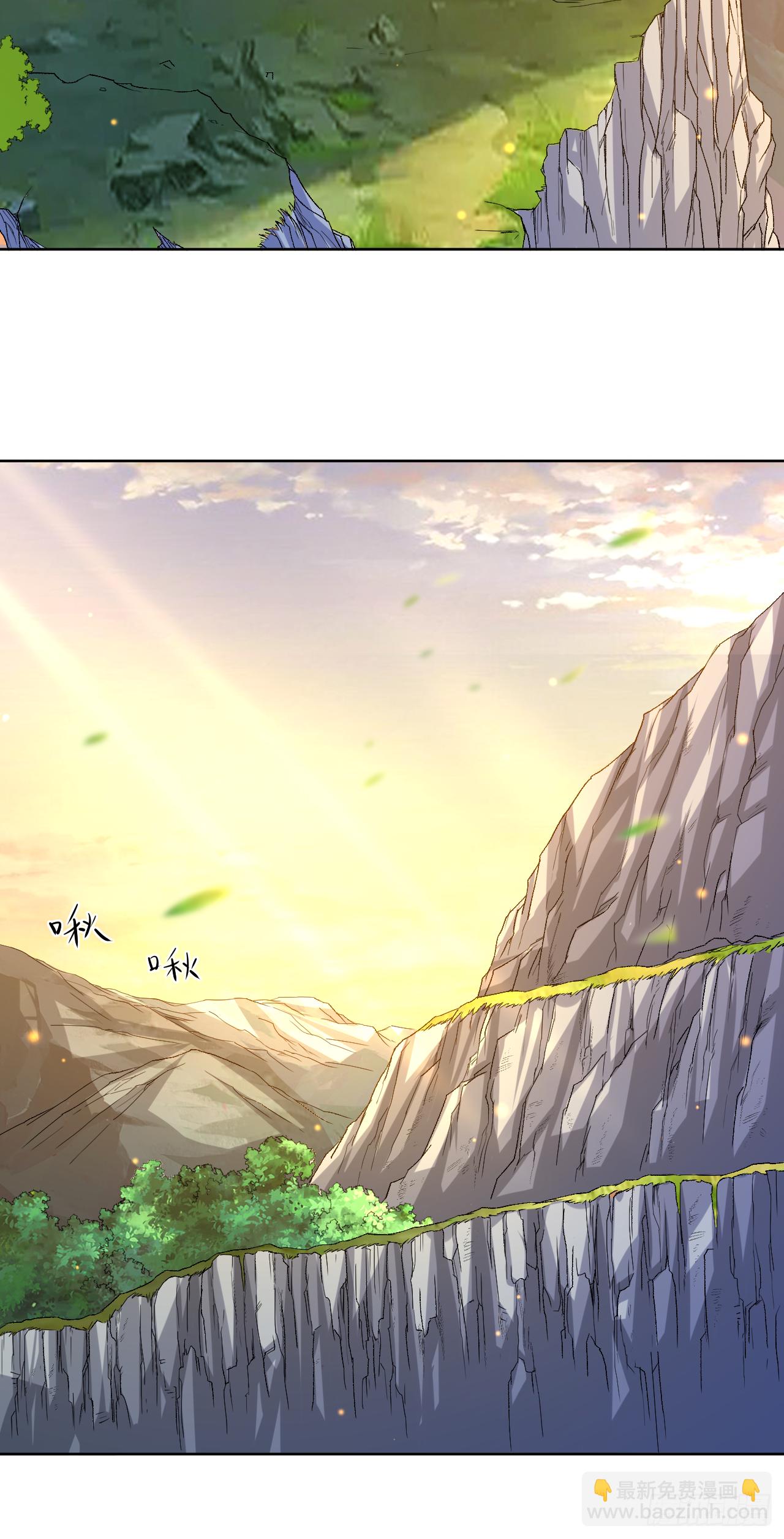 019 你被开除了21