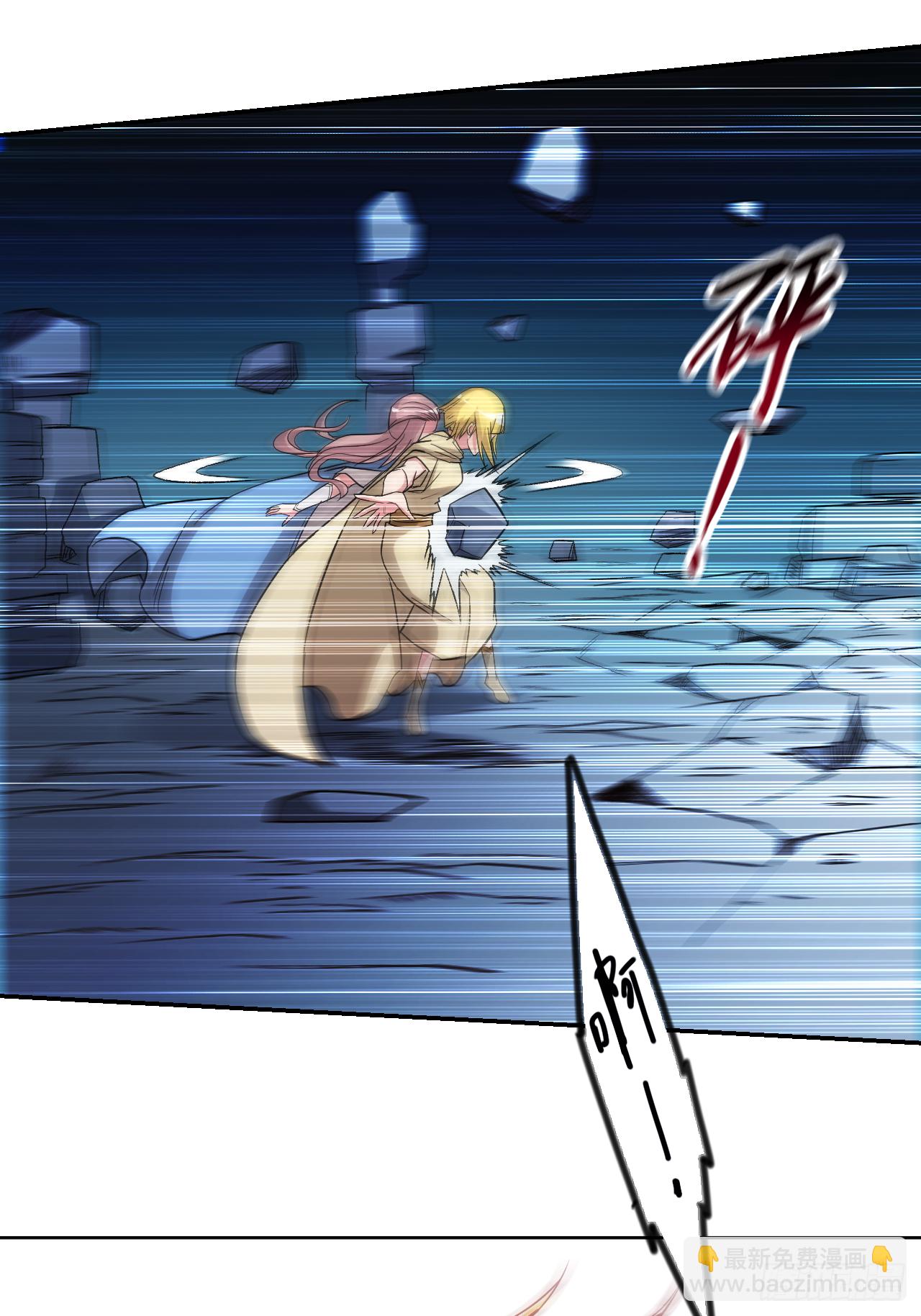 028 逃逃逃13