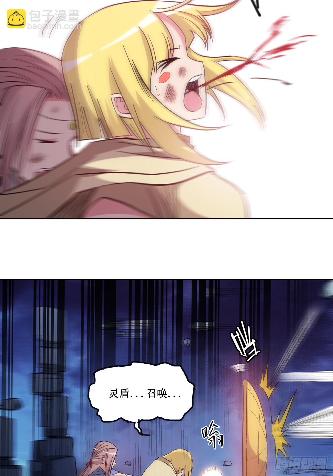 028 逃逃逃14