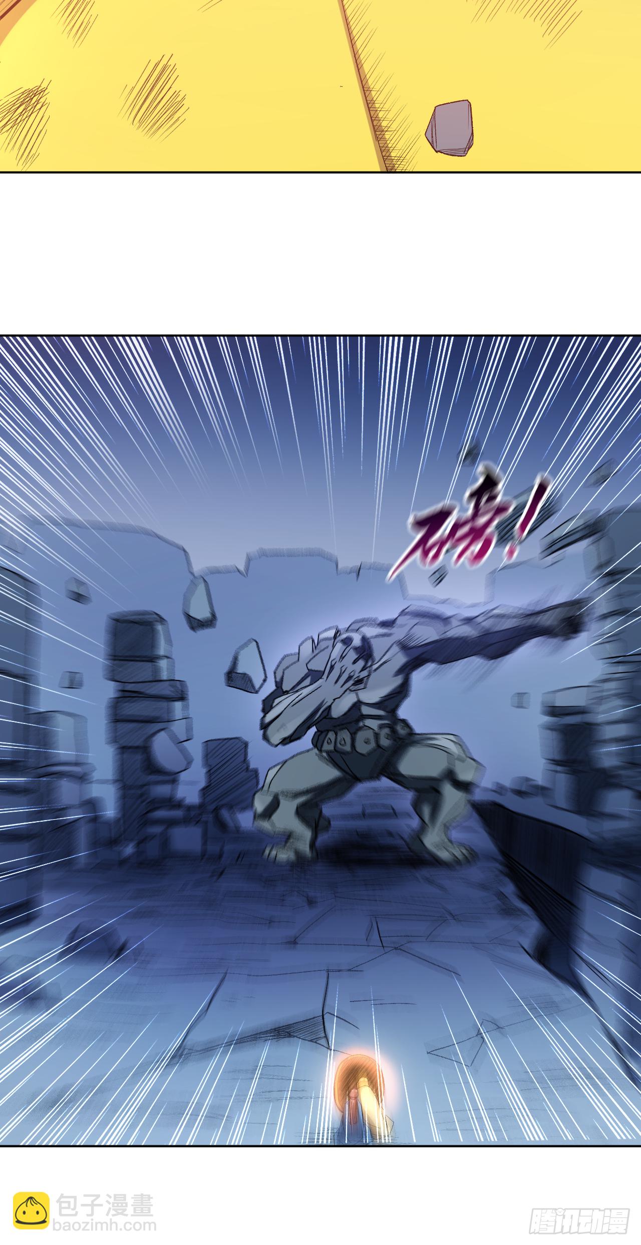 028 逃逃逃16