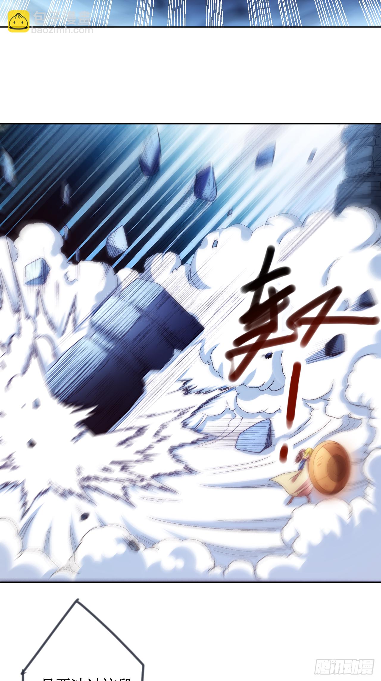 028 逃逃逃19