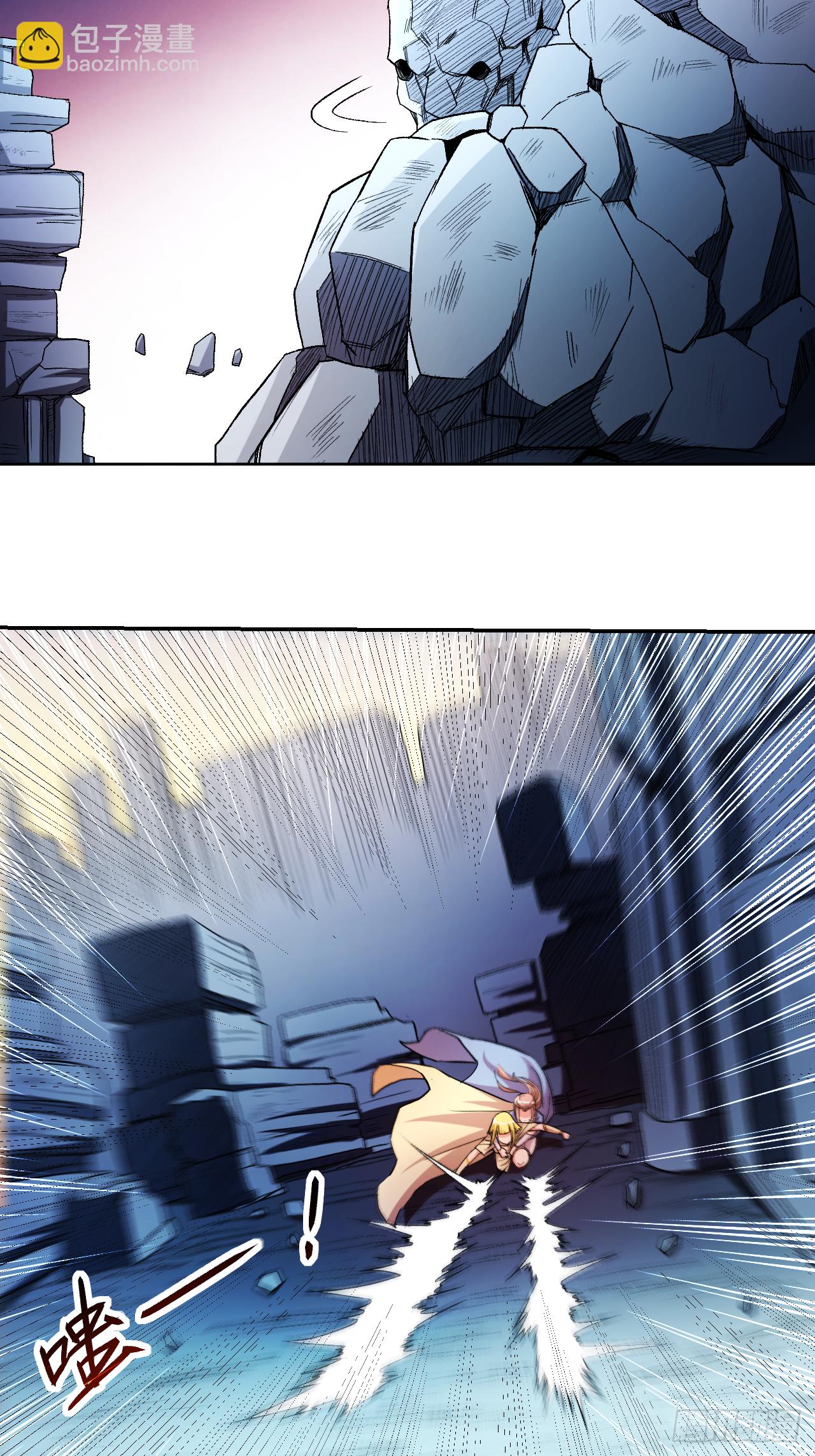 028 逃逃逃2