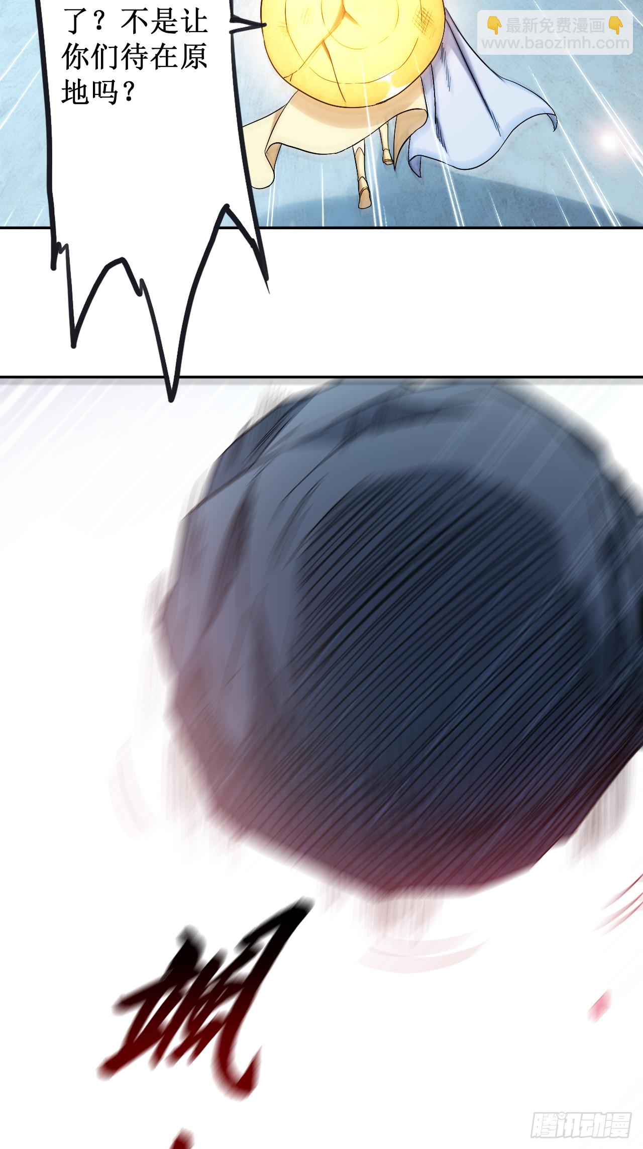 028 逃逃逃27