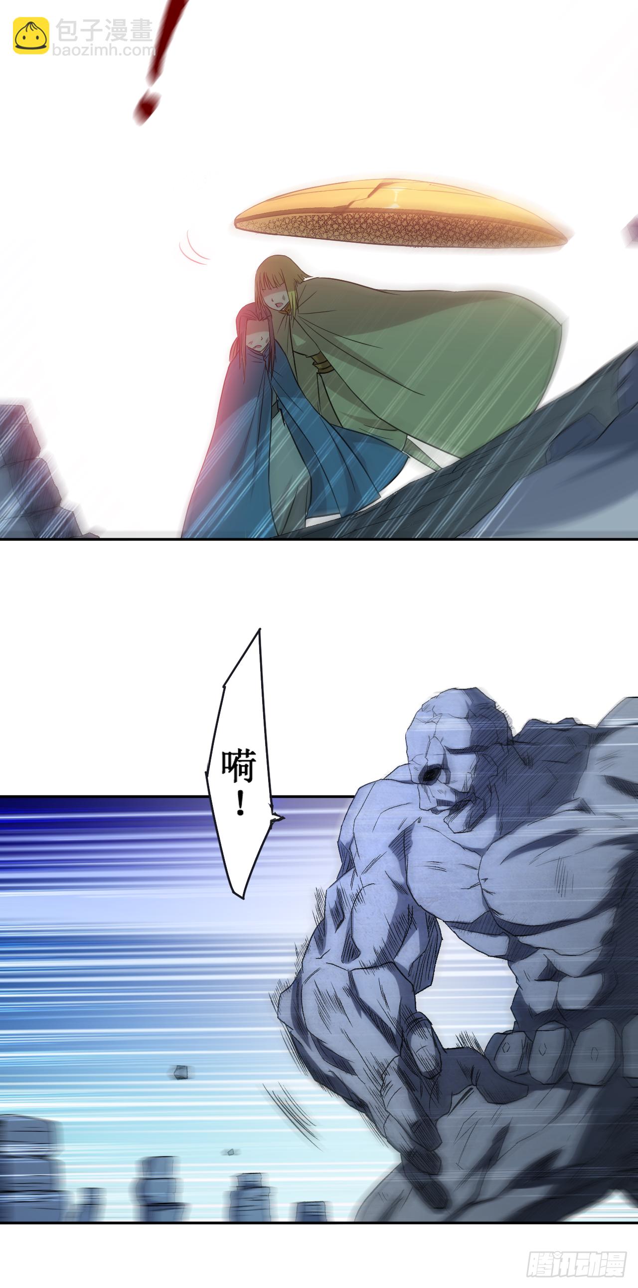 028 逃逃逃28