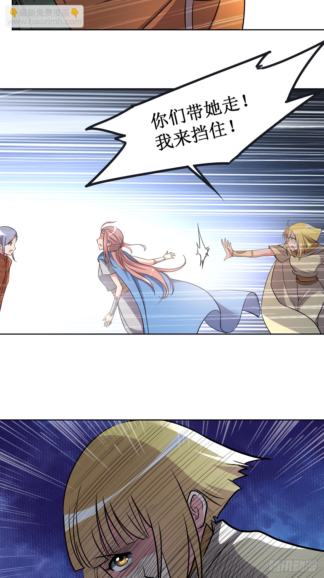 028 逃逃逃30