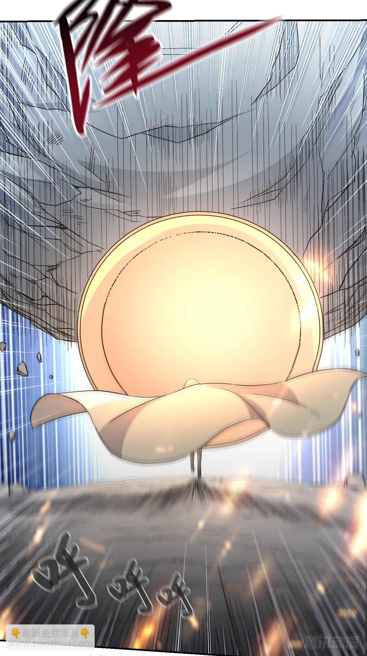 028 逃逃逃32
