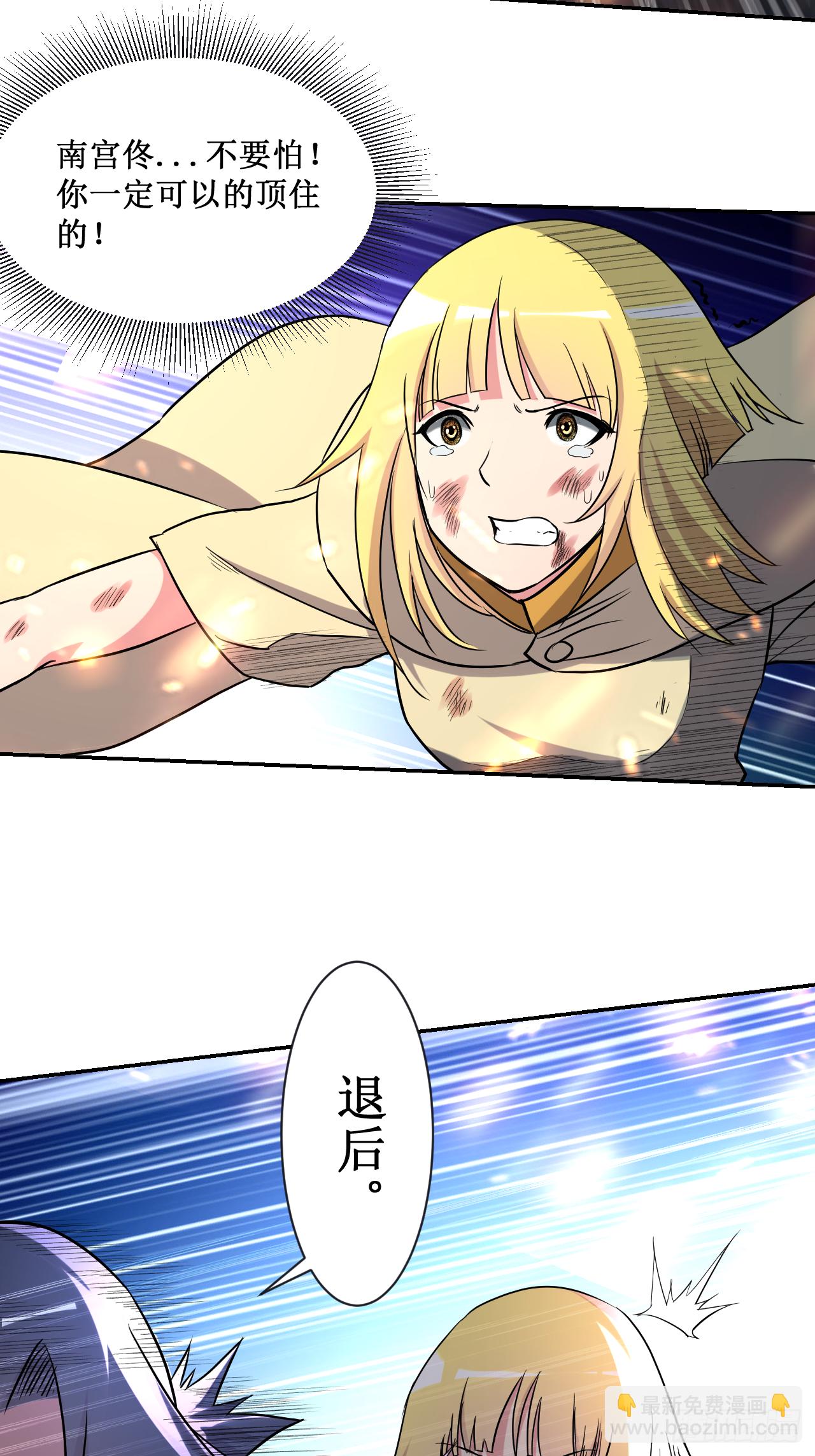 028 逃逃逃33