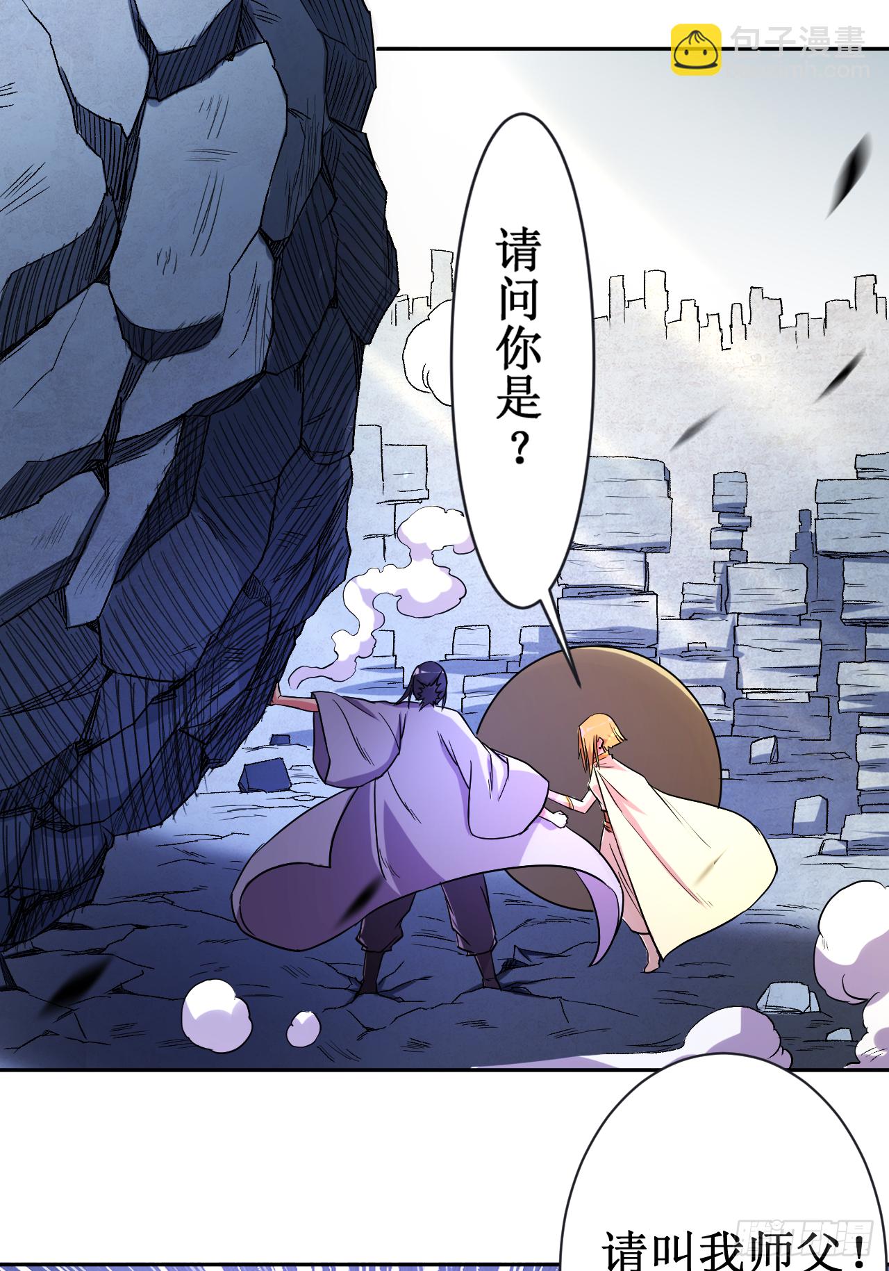 028 逃逃逃37