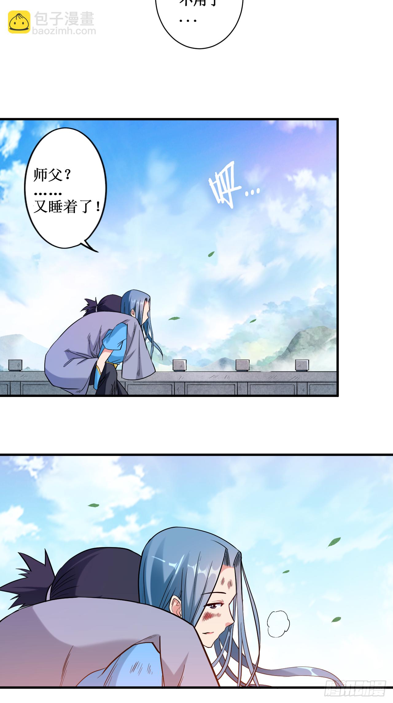039 魔法少女小舒7