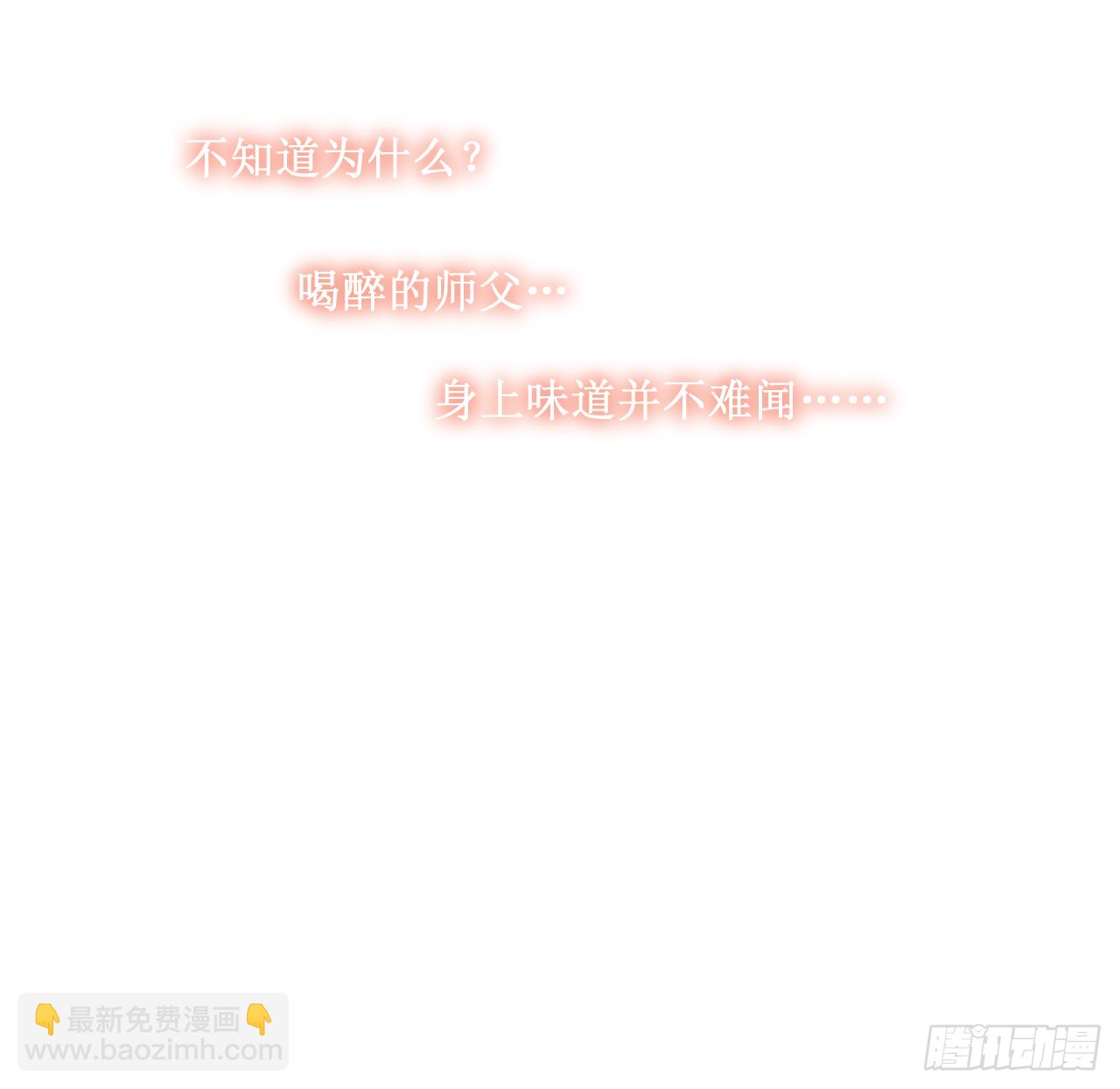 039 魔法少女小舒8