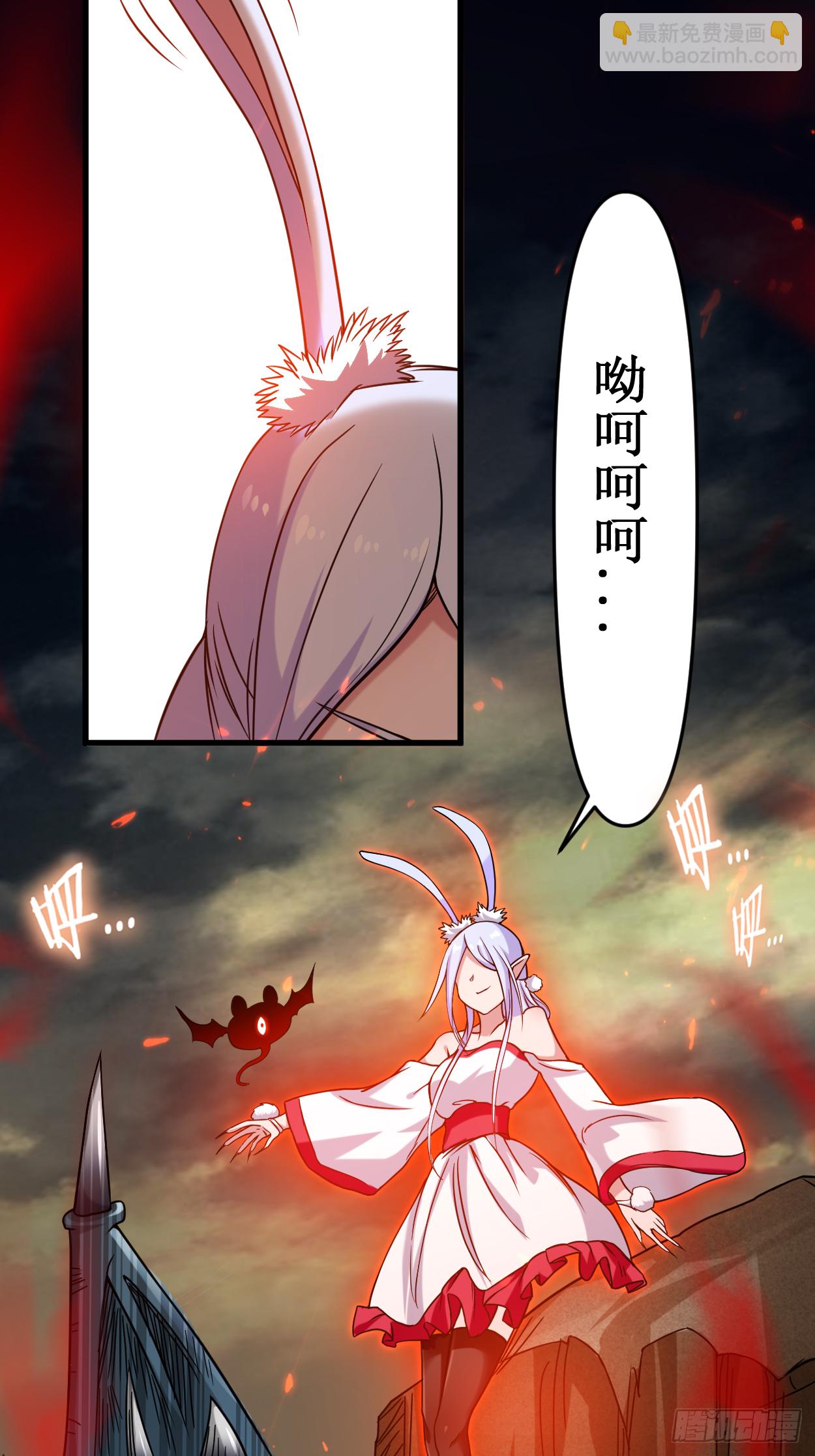 040 追求力量的天才少女11