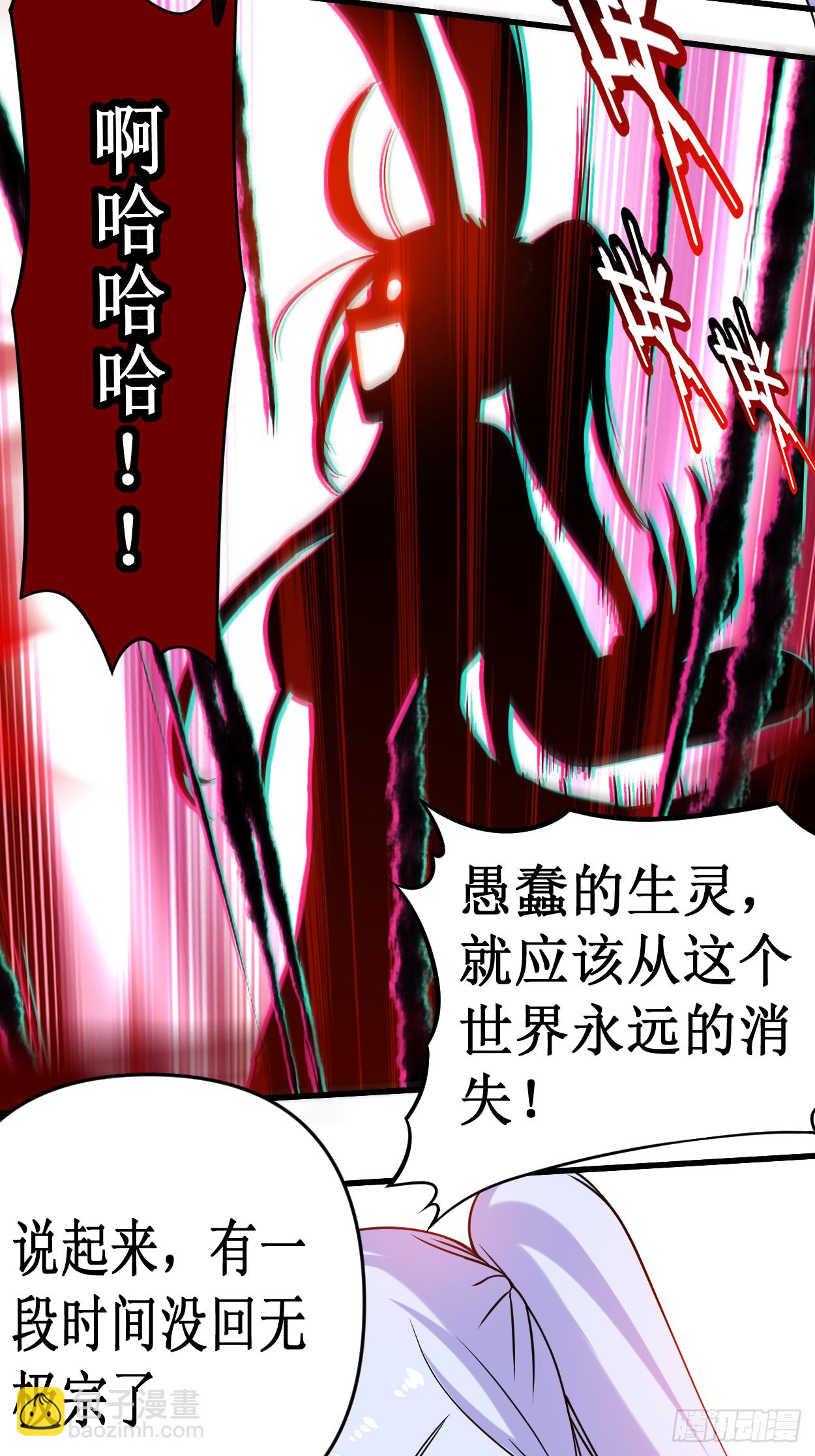 040 追求力量的天才少女15