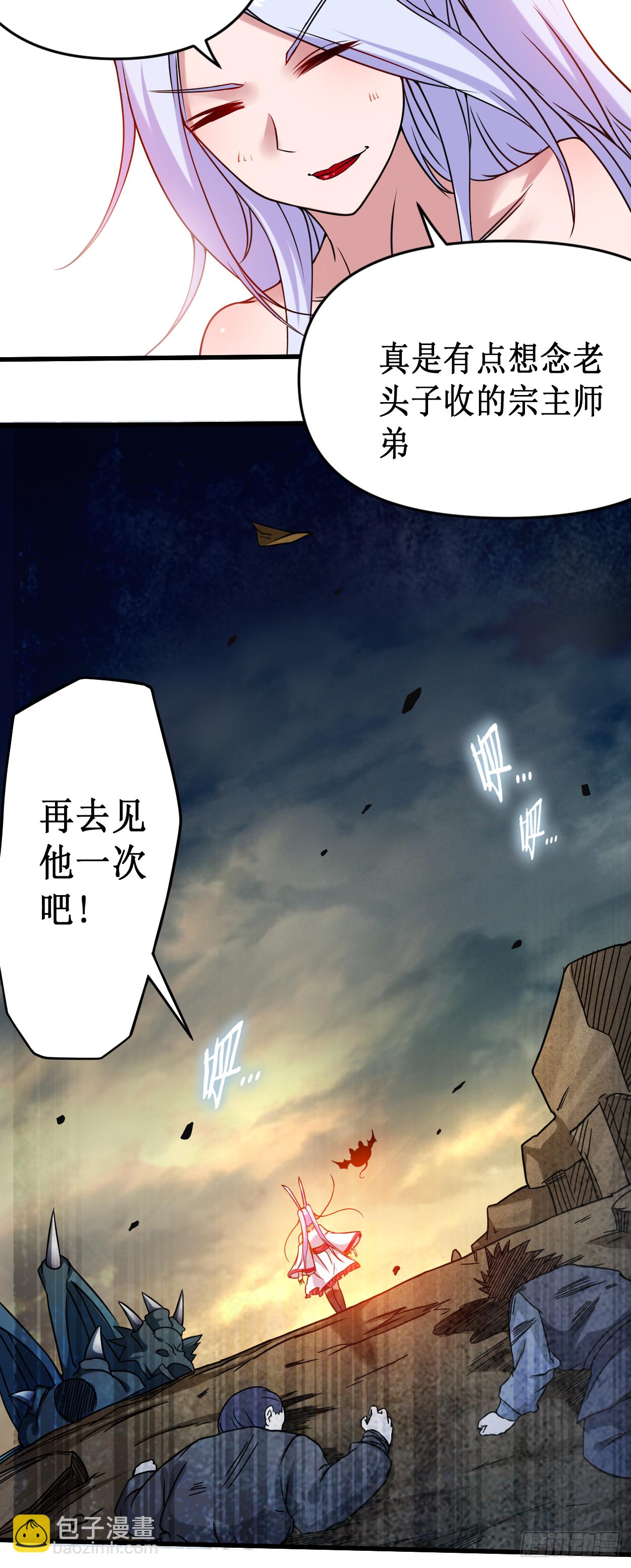 040 追求力量的天才少女16