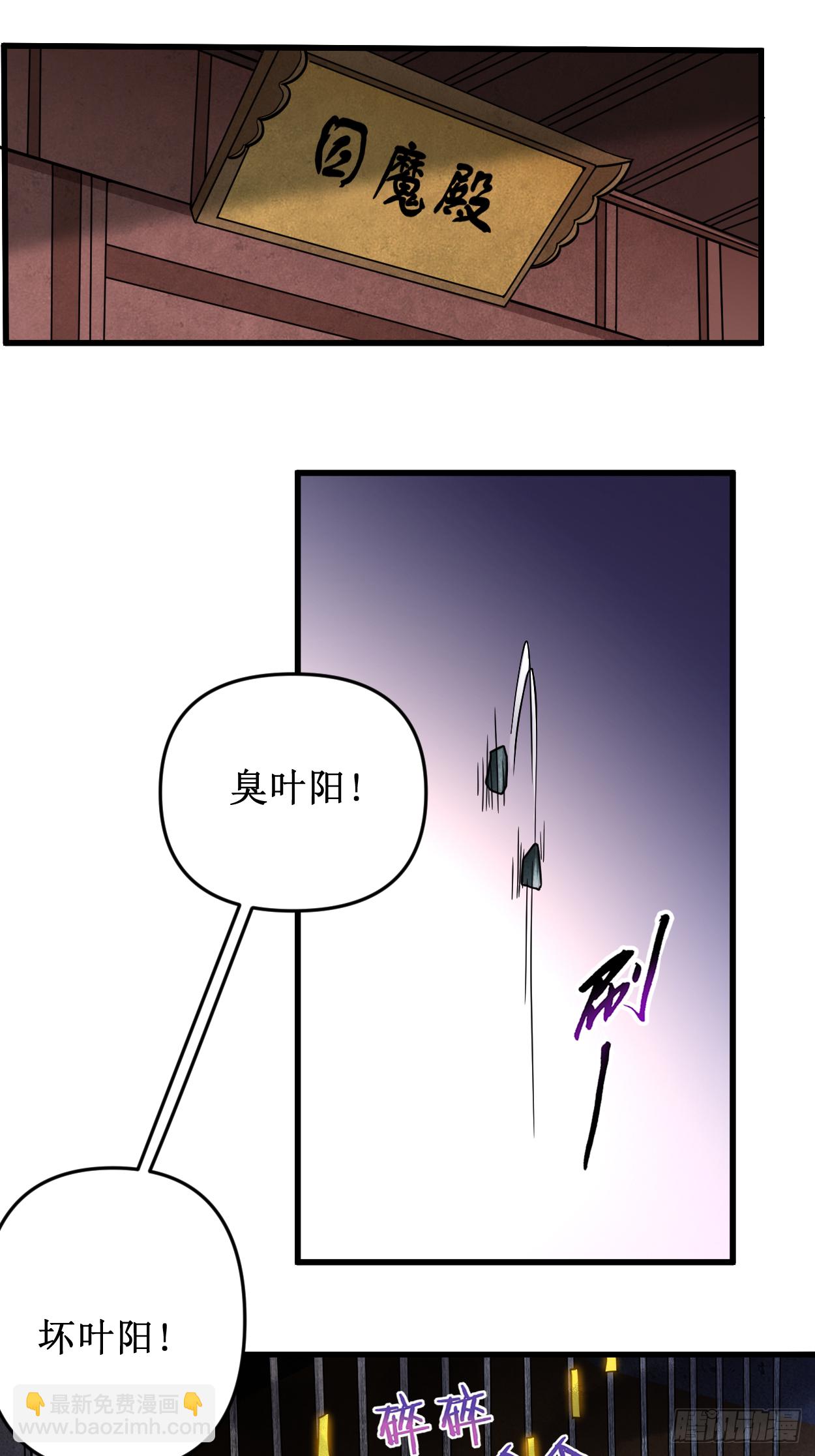 040 追求力量的天才少女17