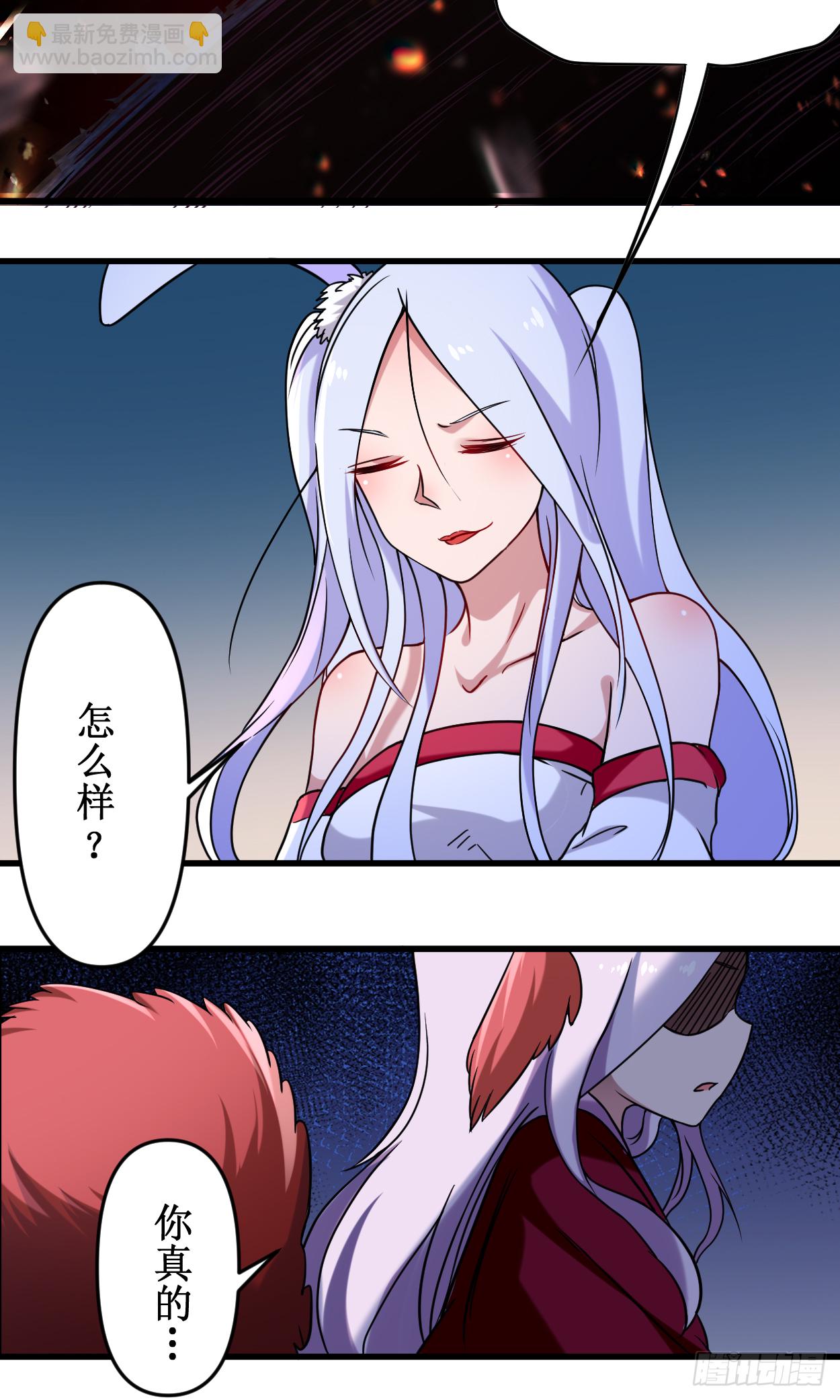 040 追求力量的天才少女23