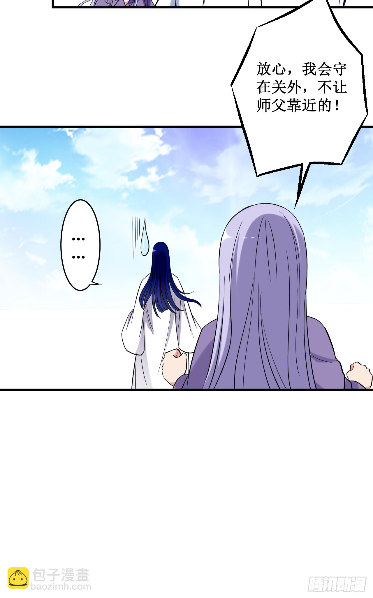 040 追求力量的天才少女8