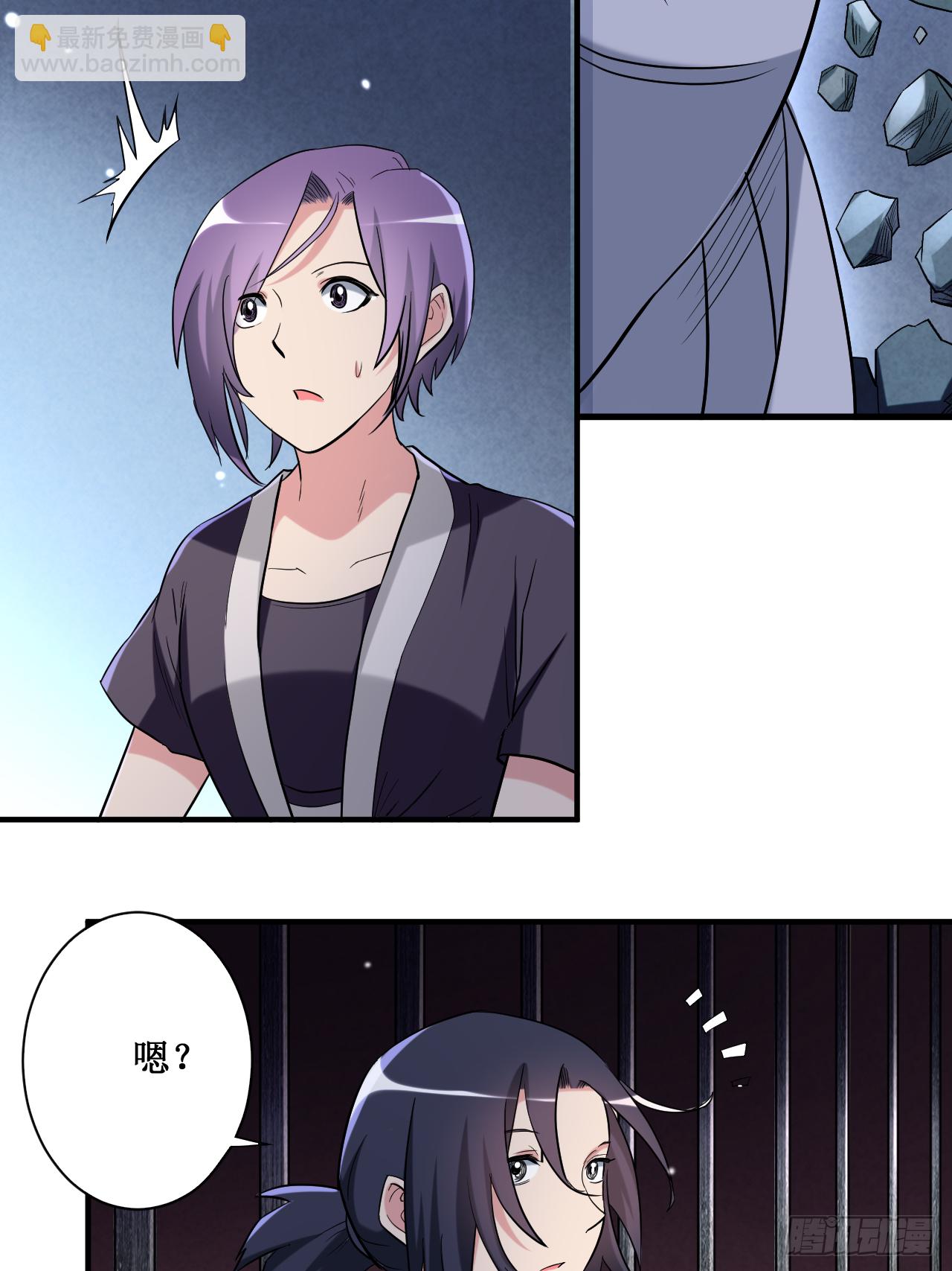 042 天天看小说的混子4