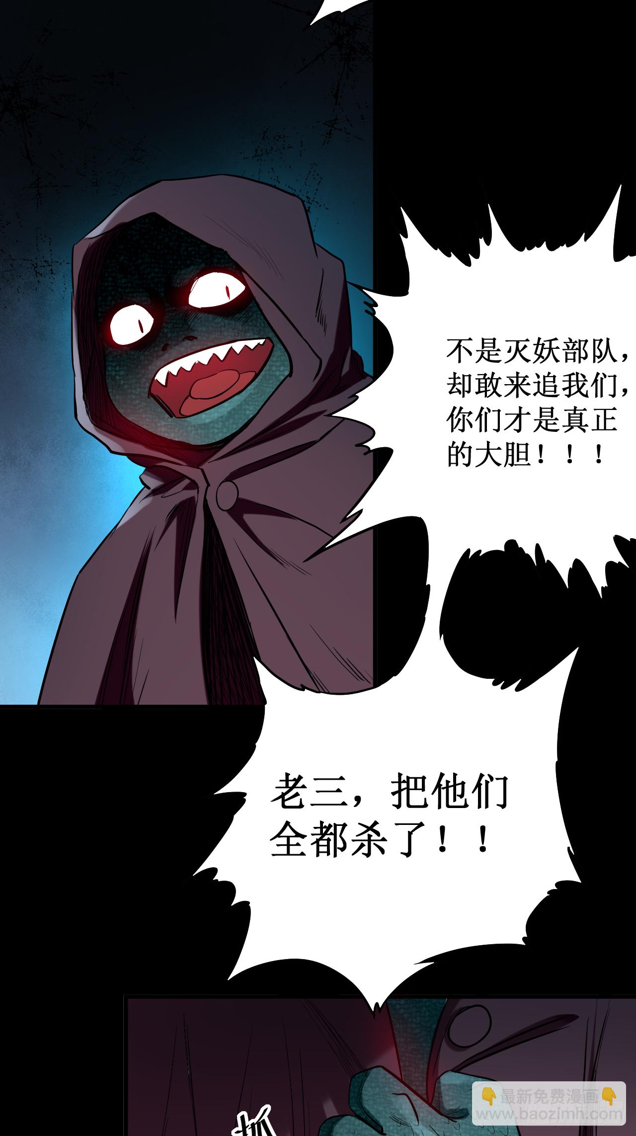 046 献上一曲10