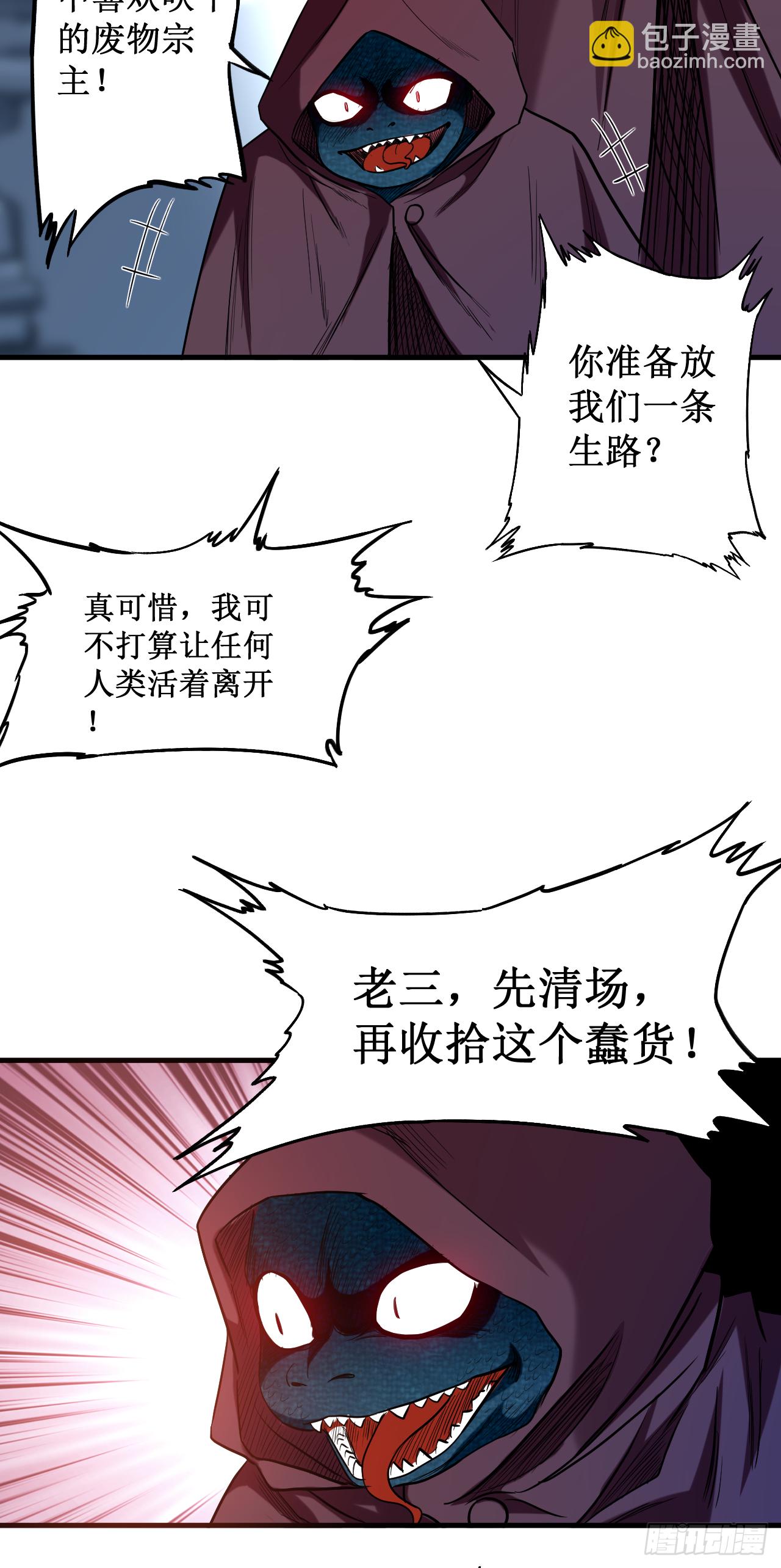 046 献上一曲21