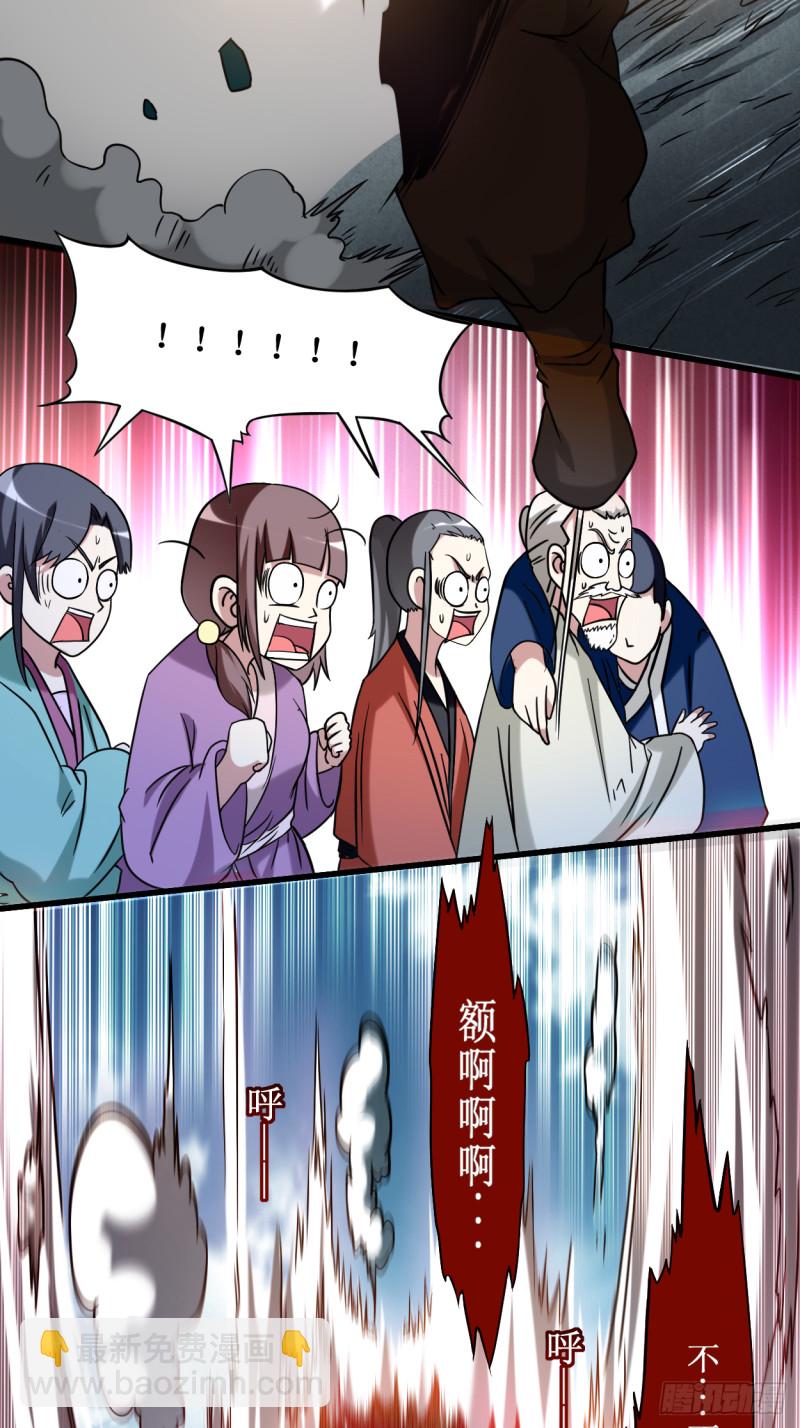 052 净化弹11